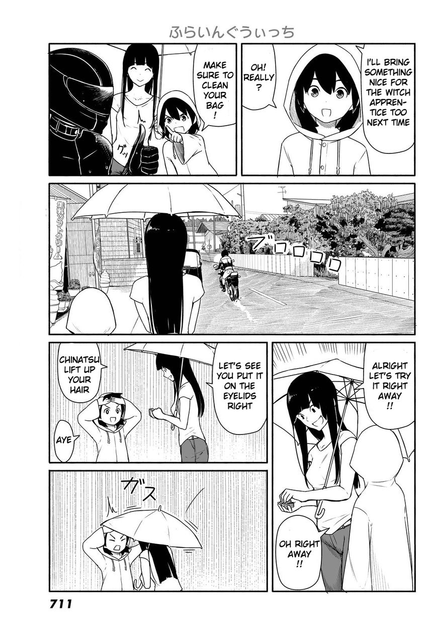 Flying Witch (ISHIZUKA Chihiro) chapter 29 page 17