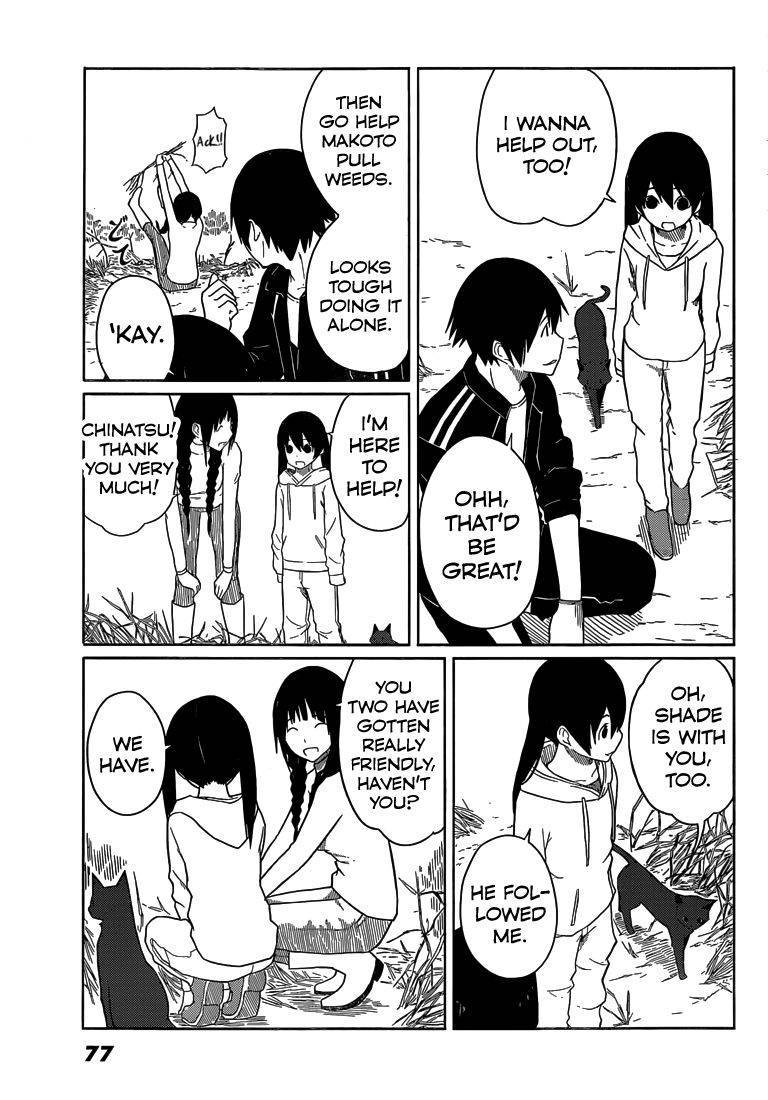 Flying Witch (ISHIZUKA Chihiro) chapter 3 page 10