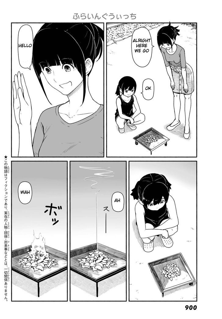 Flying Witch (ISHIZUKA Chihiro) chapter 30 page 2