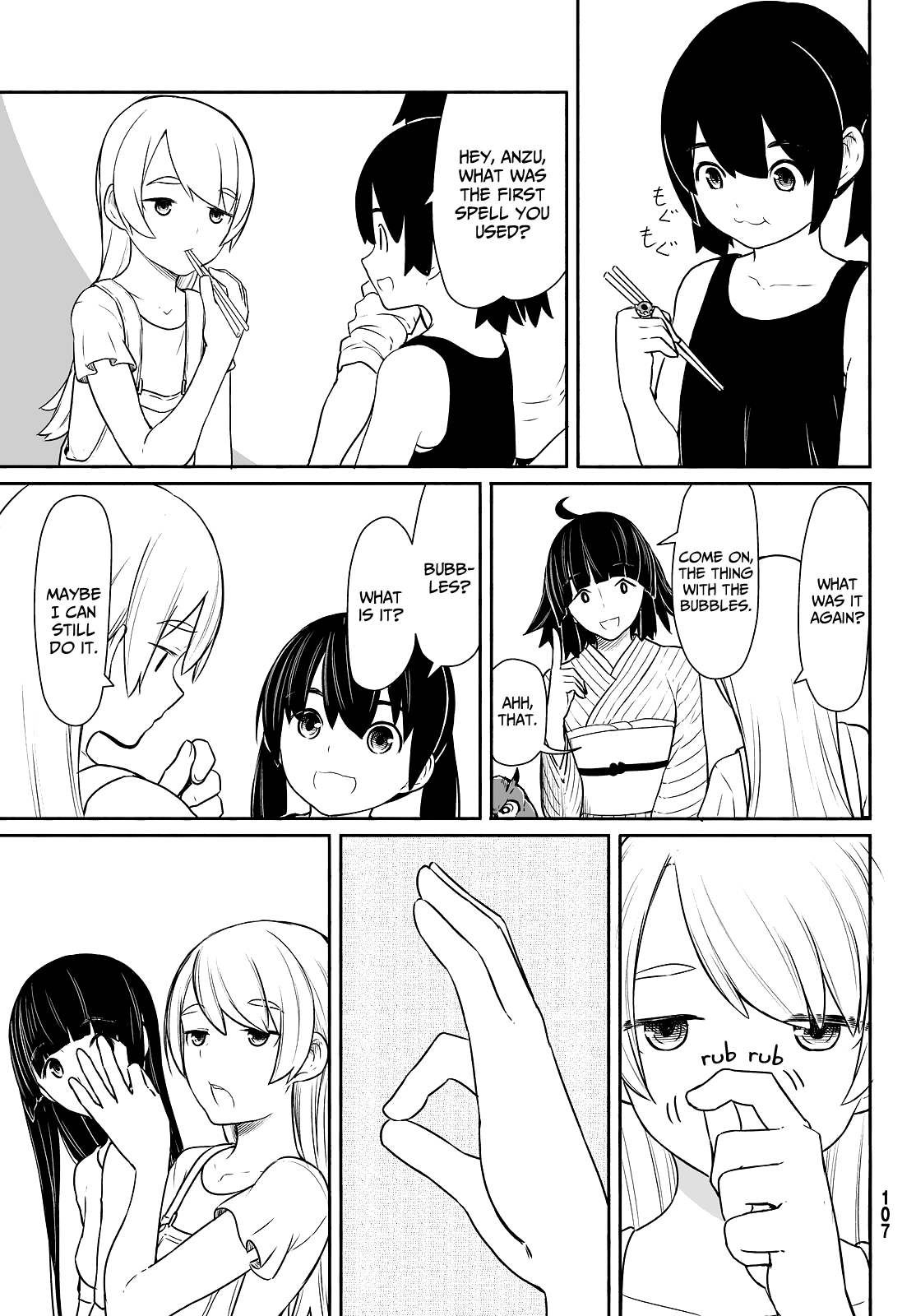 Flying Witch (ISHIZUKA Chihiro) chapter 31 page 23