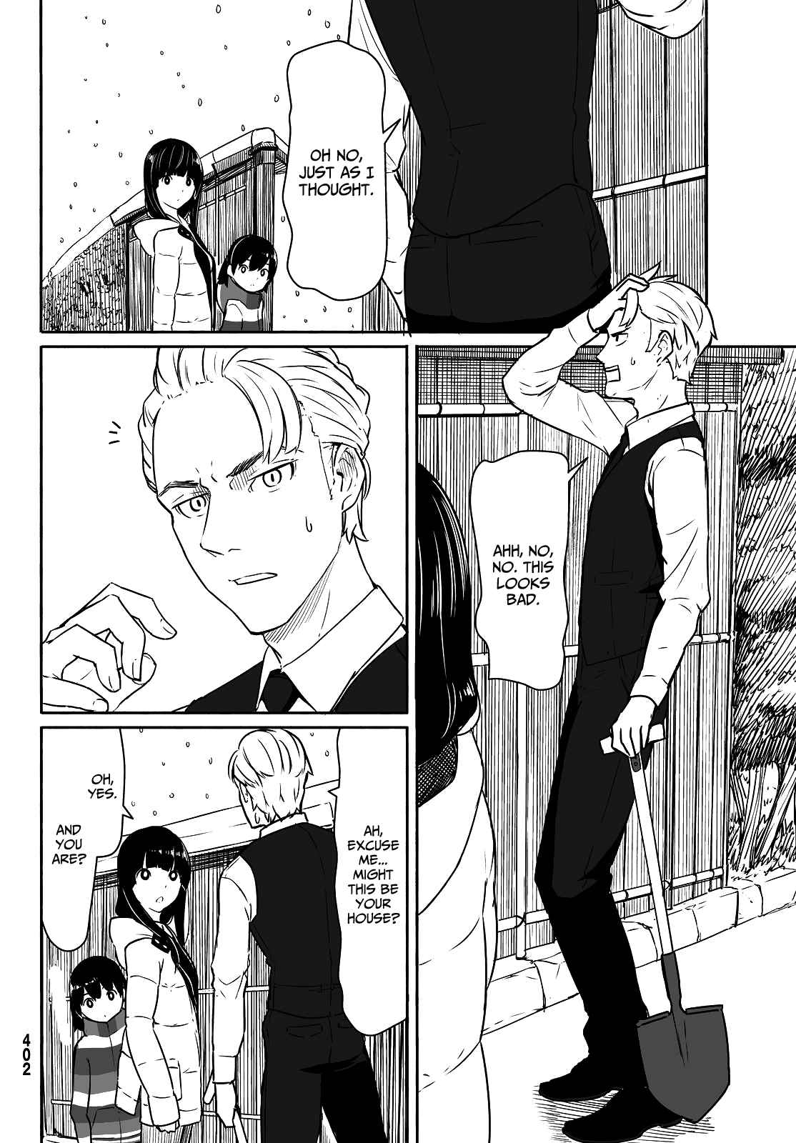 Flying Witch (ISHIZUKA Chihiro) chapter 32 page 12