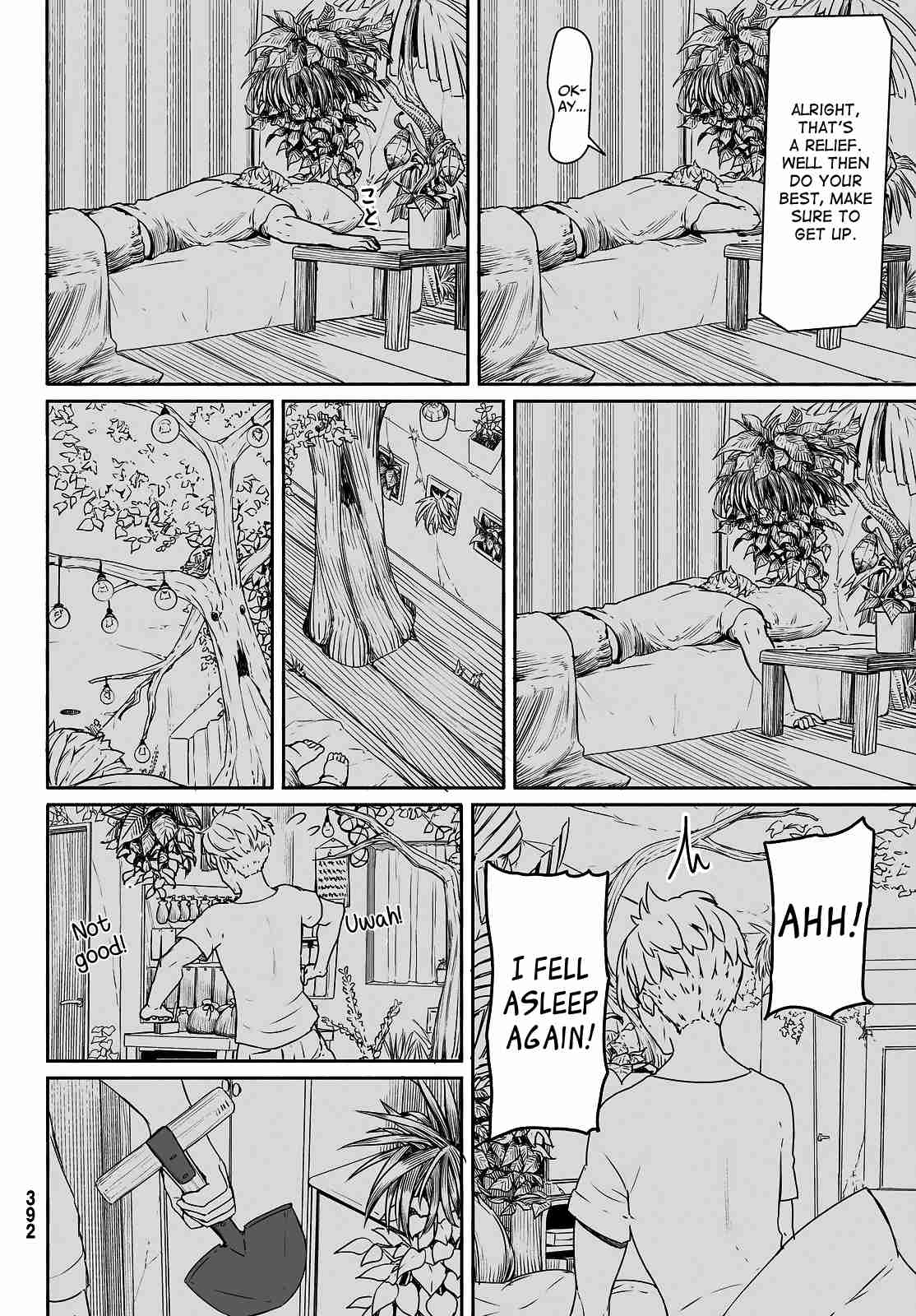 Flying Witch (ISHIZUKA Chihiro) chapter 32 page 2