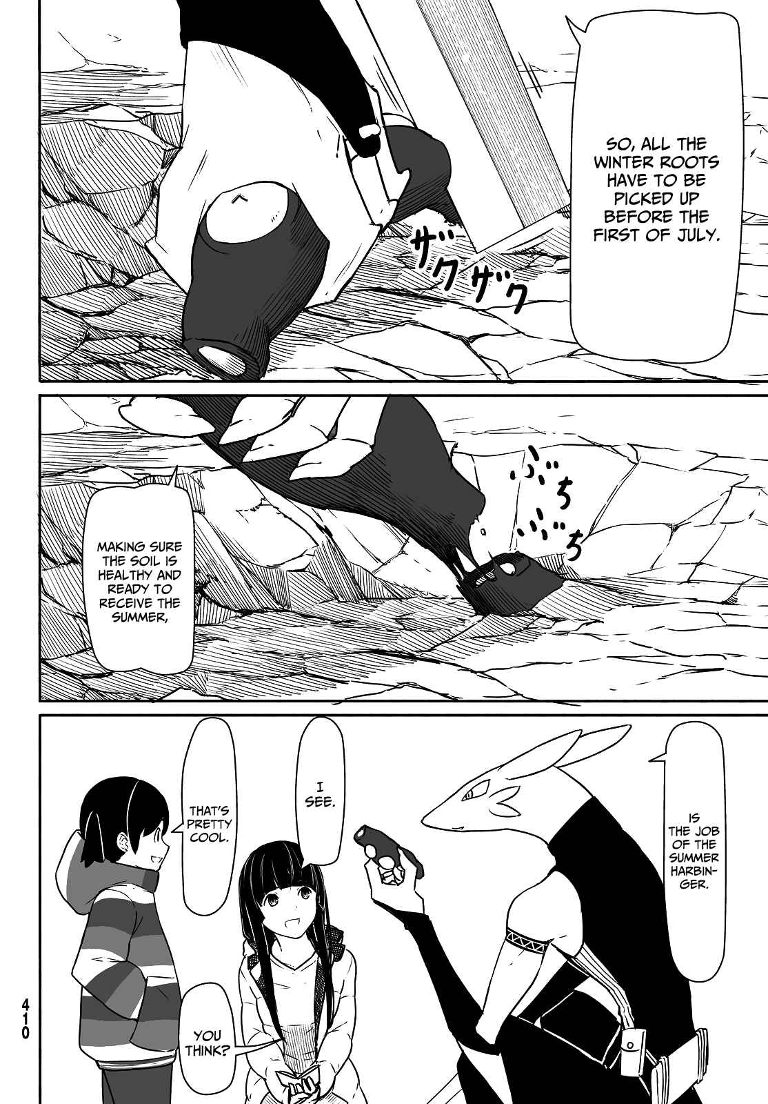 Flying Witch (ISHIZUKA Chihiro) chapter 32 page 20