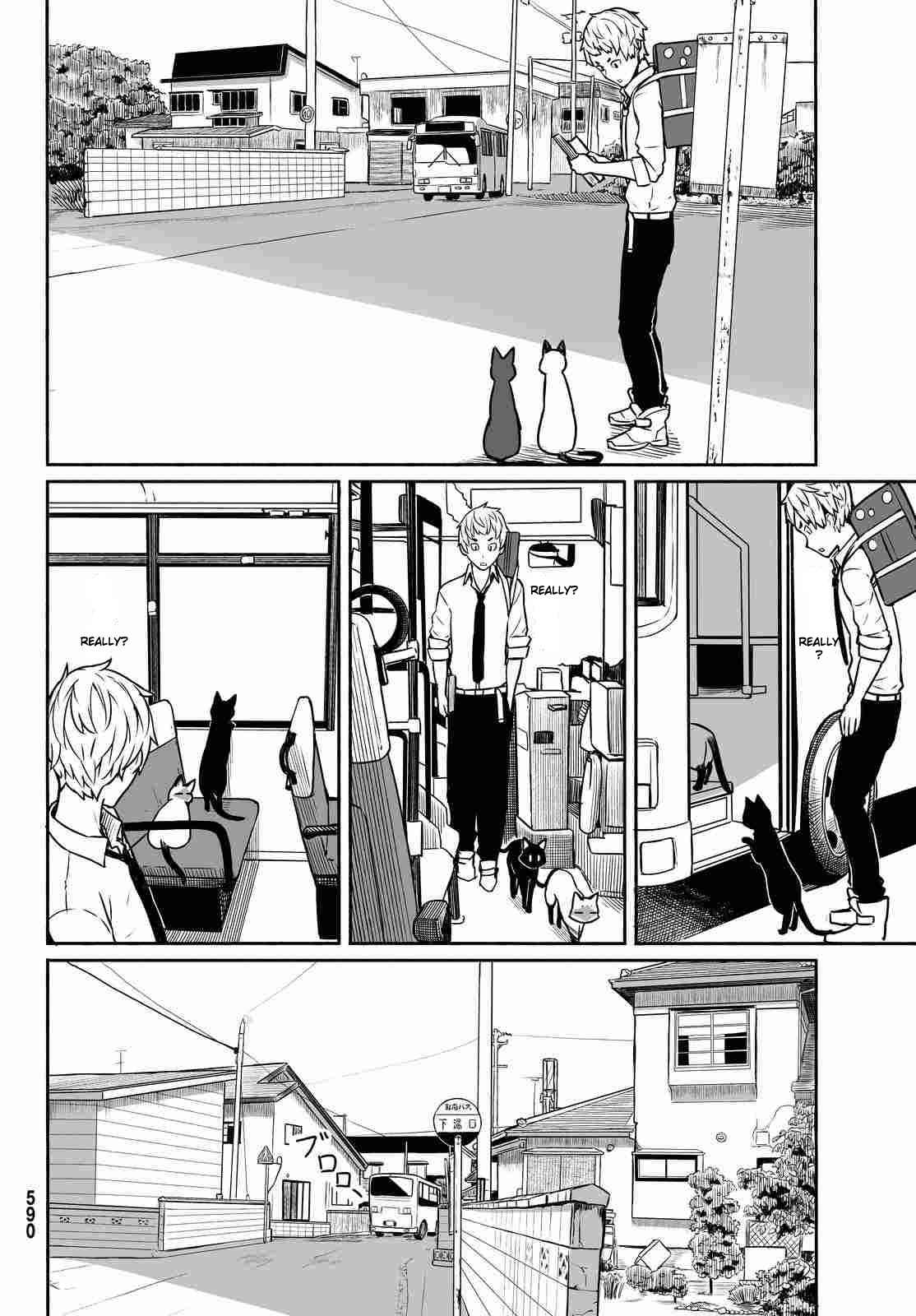 Flying Witch (ISHIZUKA Chihiro) chapter 33 page 10