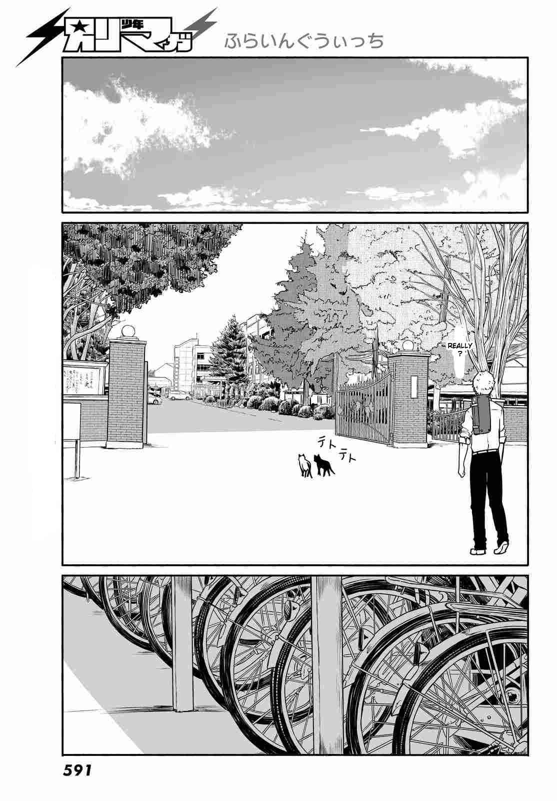 Flying Witch (ISHIZUKA Chihiro) chapter 33 page 11