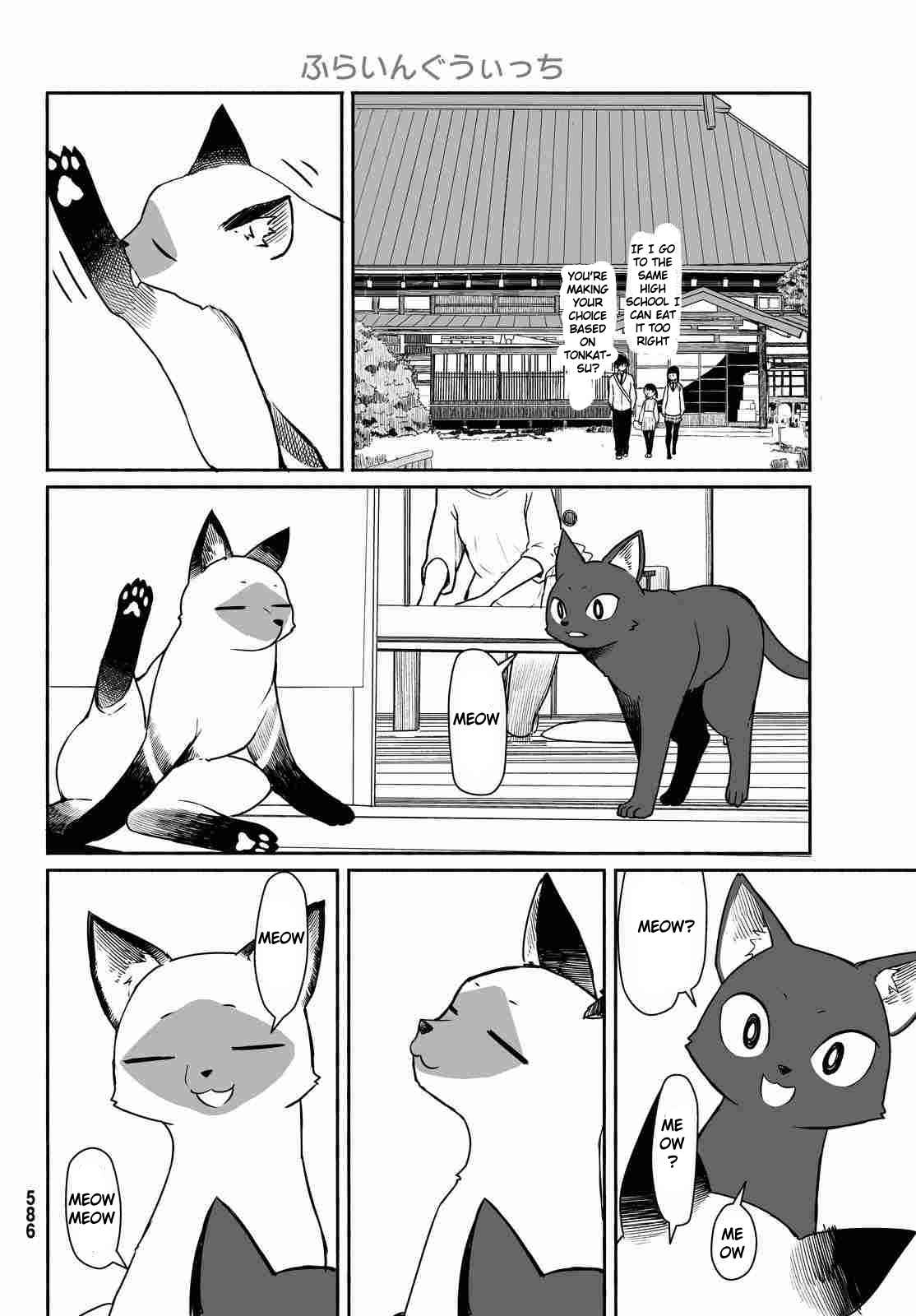Flying Witch (ISHIZUKA Chihiro) chapter 33 page 6