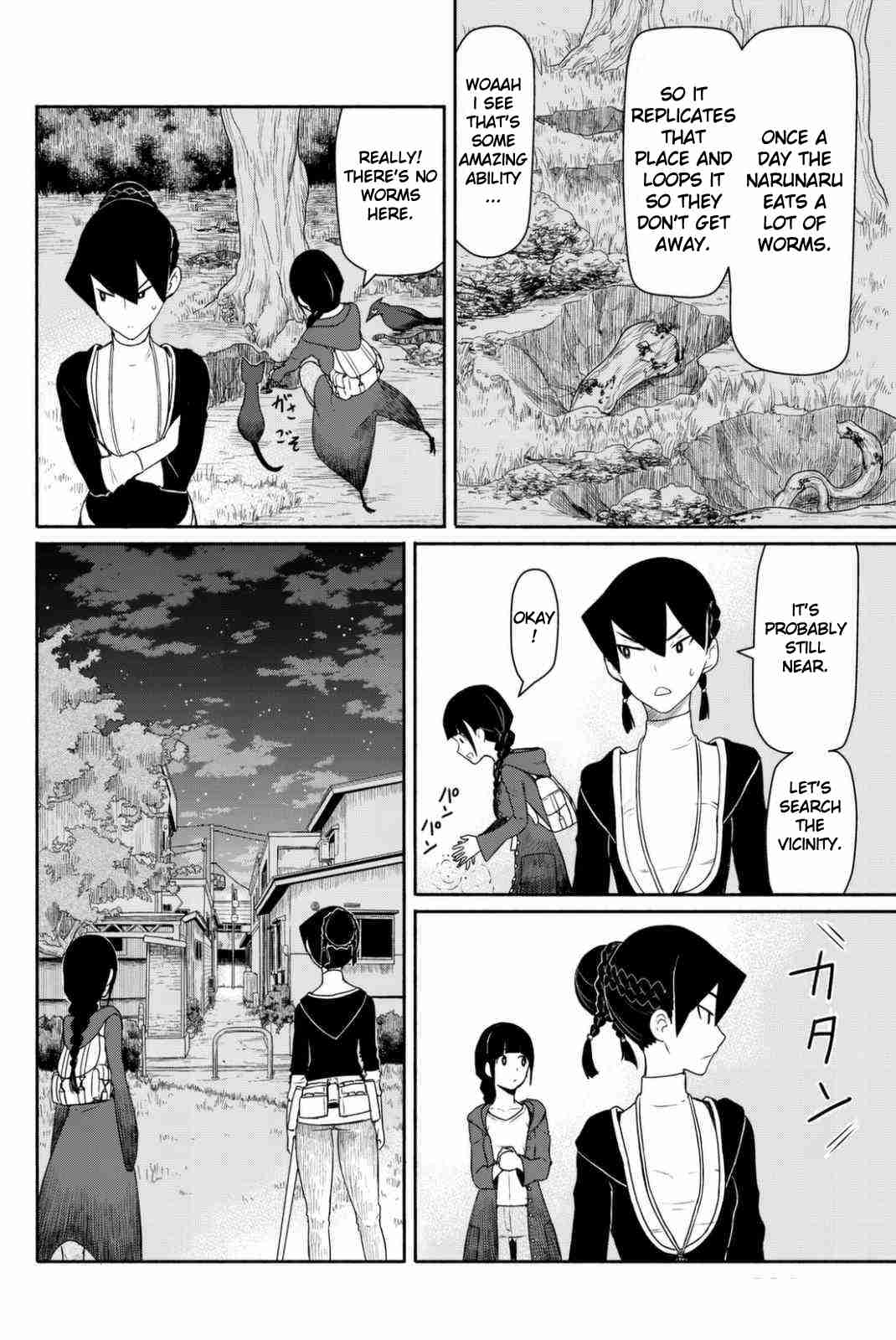 Flying Witch (ISHIZUKA Chihiro) chapter 36 page 10