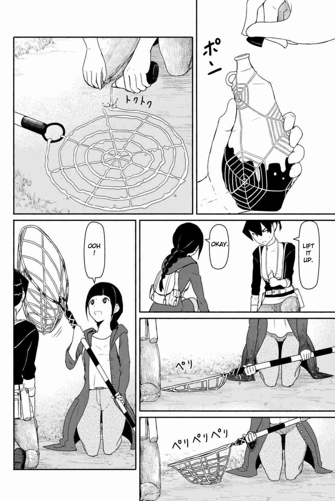 Flying Witch (ISHIZUKA Chihiro) chapter 36 page 12