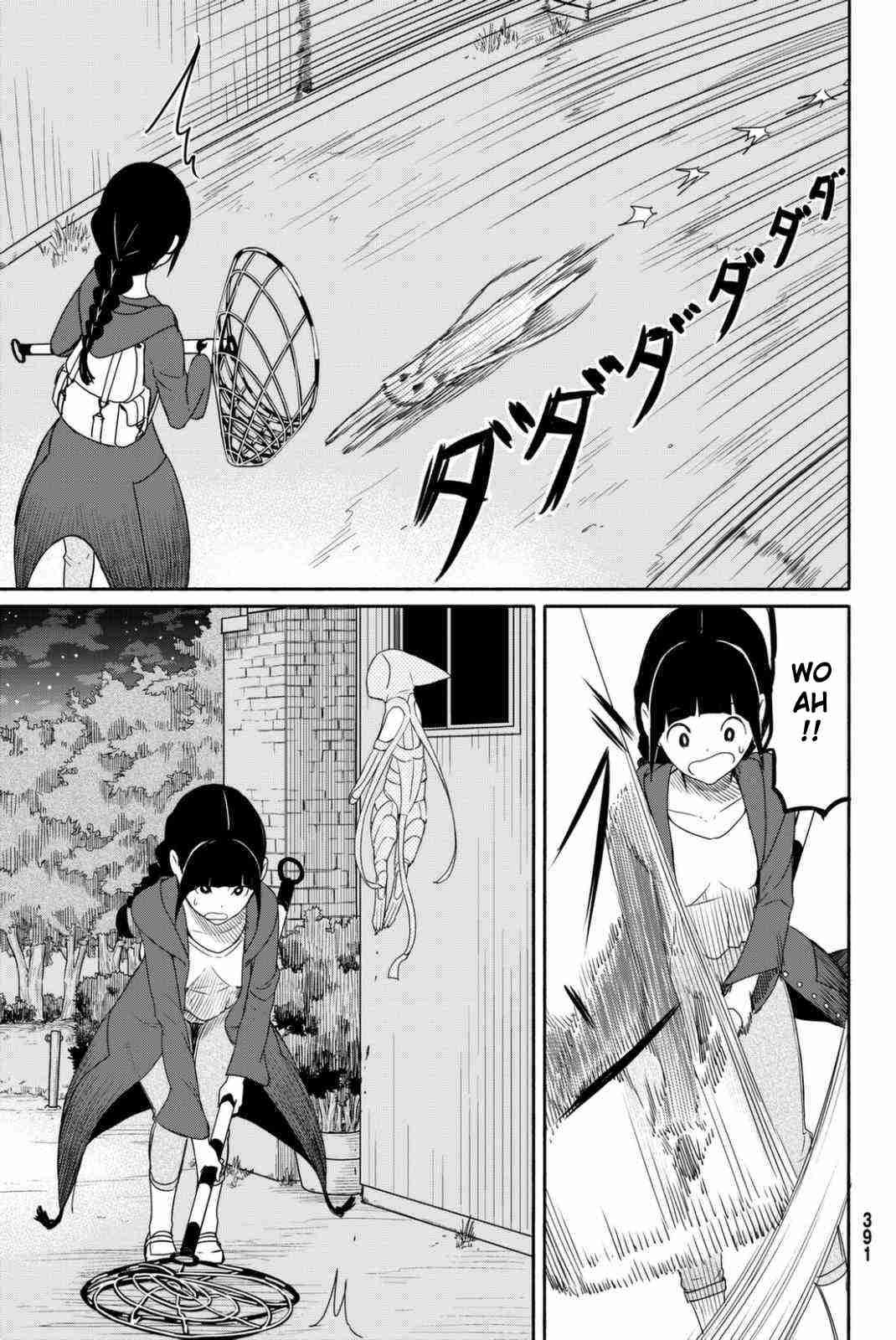 Flying Witch (ISHIZUKA Chihiro) chapter 36 page 17