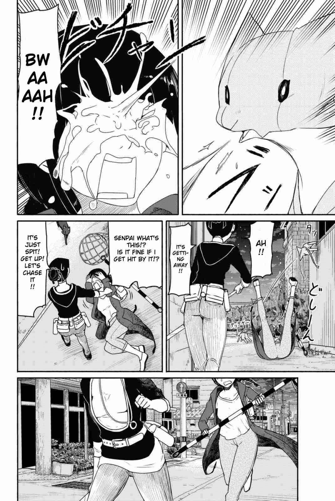 Flying Witch (ISHIZUKA Chihiro) chapter 36 page 18