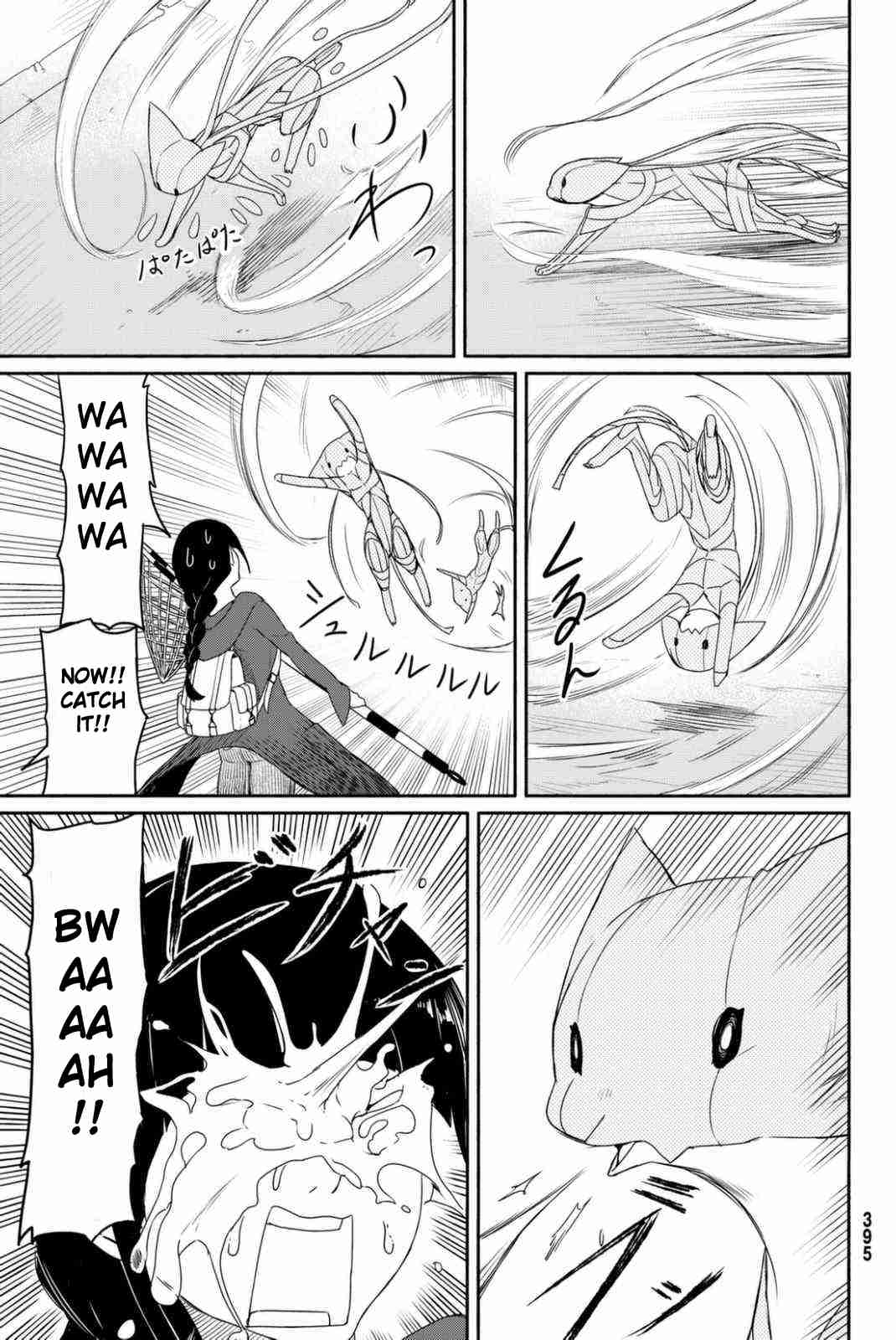 Flying Witch (ISHIZUKA Chihiro) chapter 36 page 21