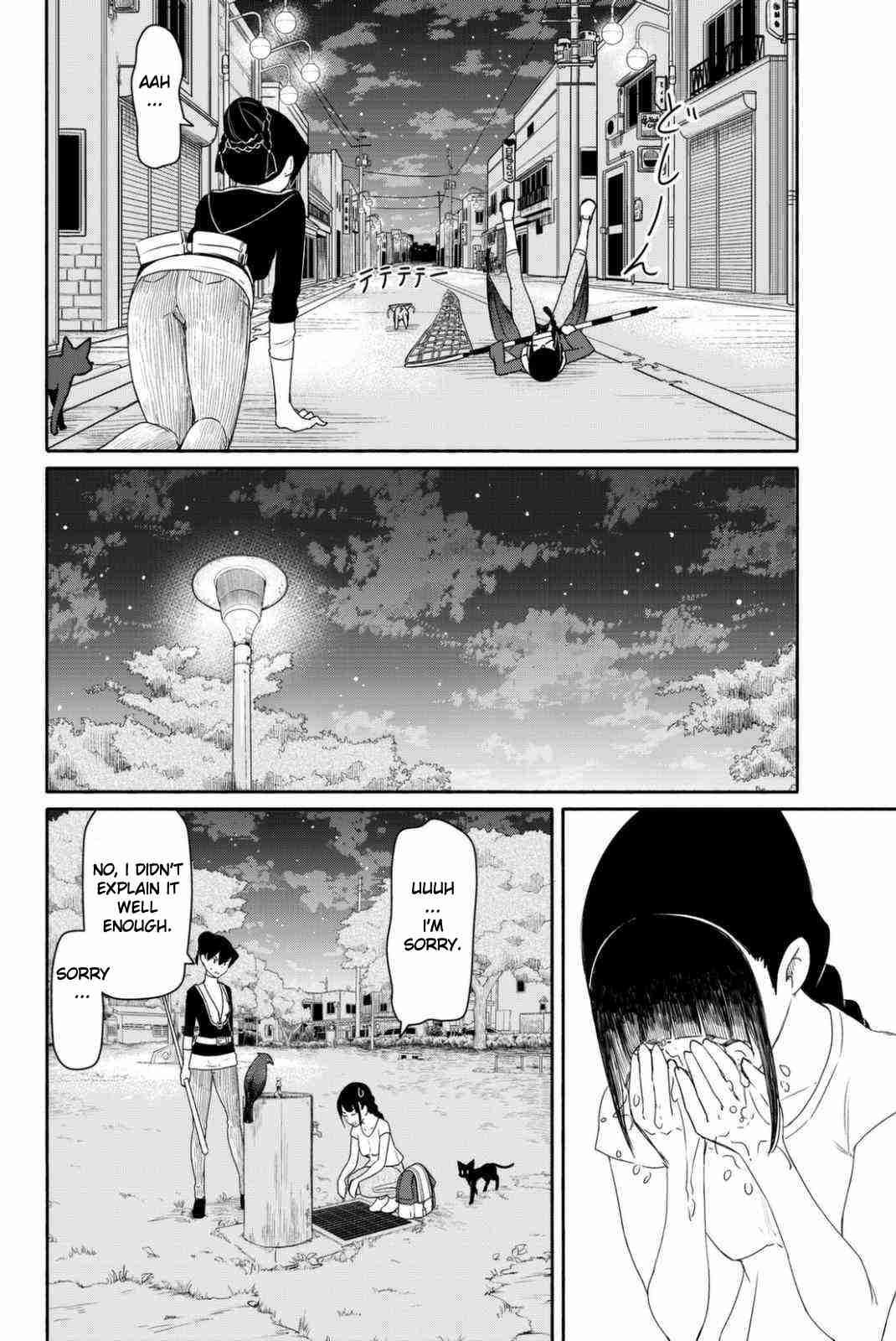Flying Witch (ISHIZUKA Chihiro) chapter 36 page 22