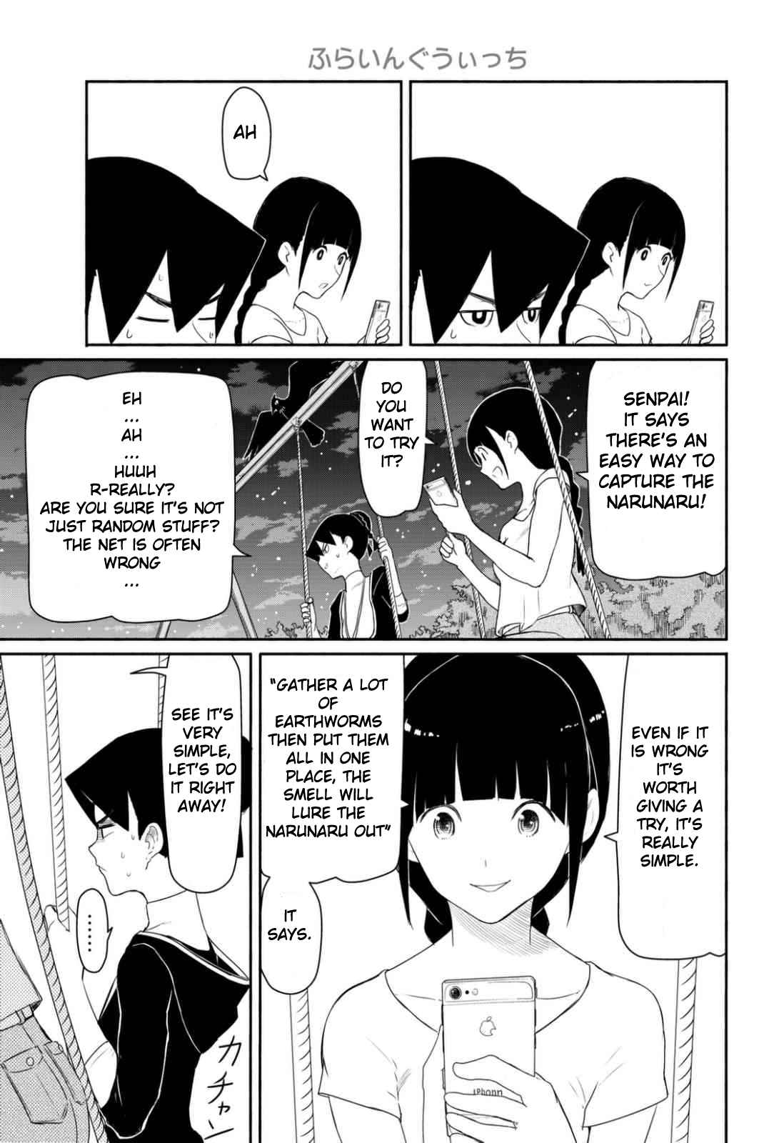 Flying Witch (ISHIZUKA Chihiro) chapter 36 page 25