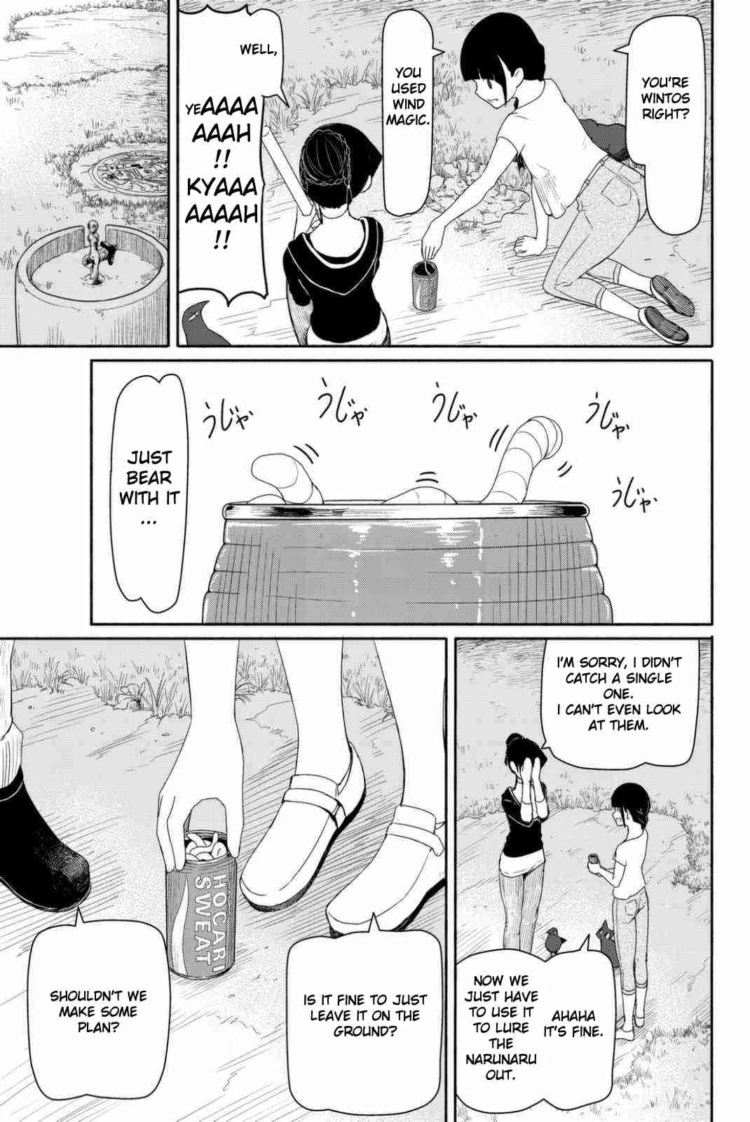 Flying Witch (ISHIZUKA Chihiro) chapter 36 page 29