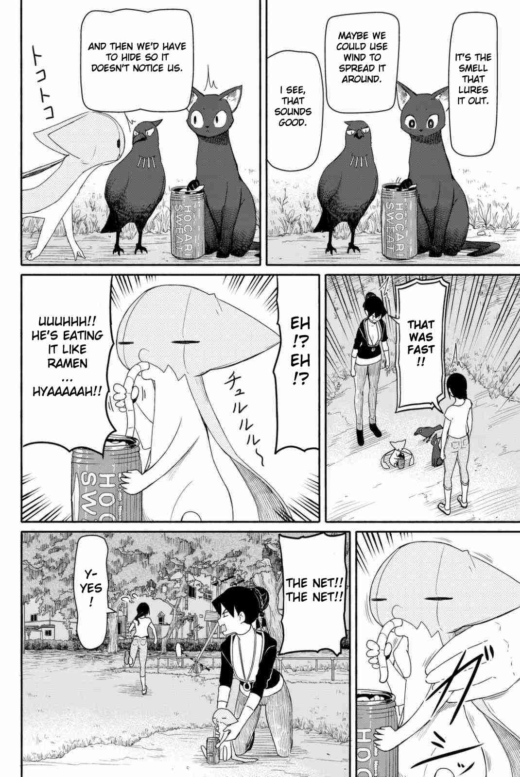 Flying Witch (ISHIZUKA Chihiro) chapter 36 page 30
