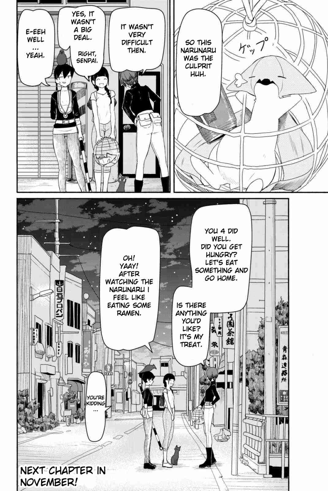 Flying Witch (ISHIZUKA Chihiro) chapter 36 page 32