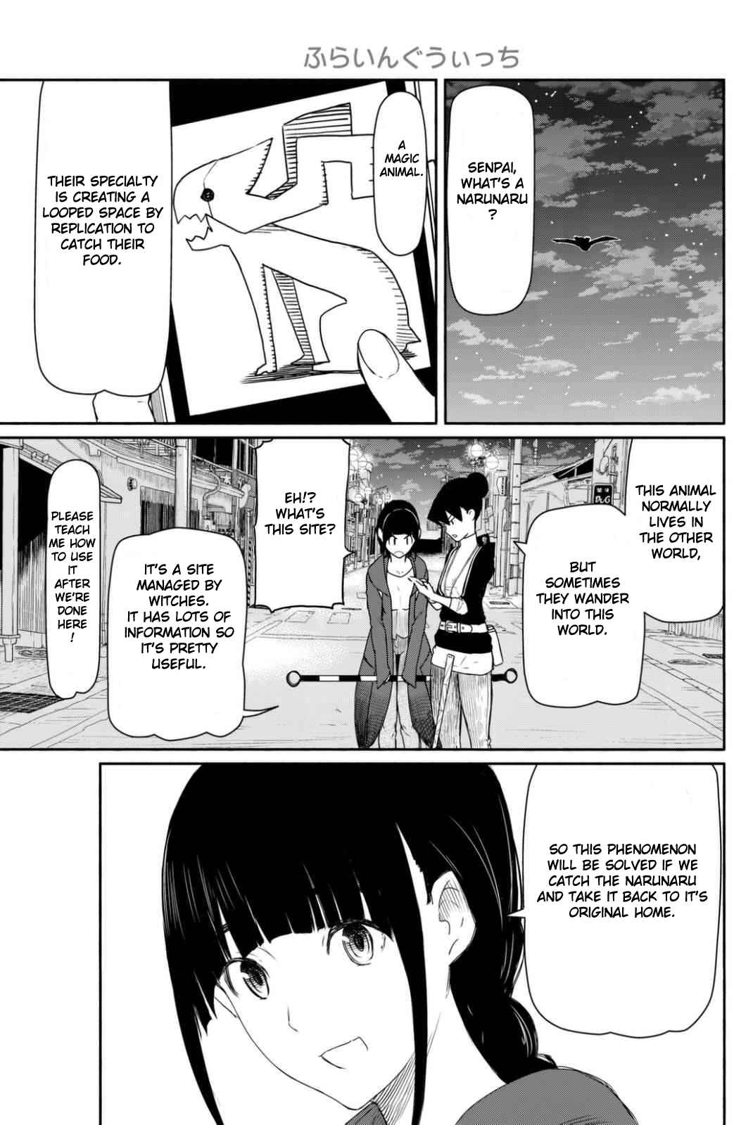Flying Witch (ISHIZUKA Chihiro) chapter 36 page 5