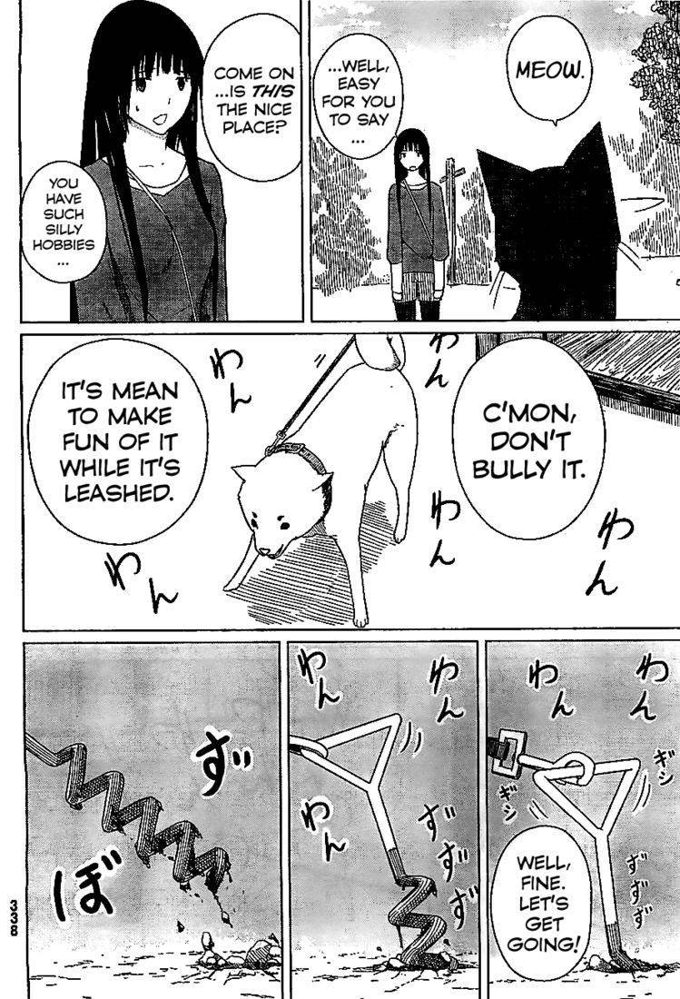 Flying Witch (ISHIZUKA Chihiro) chapter 4 page 10