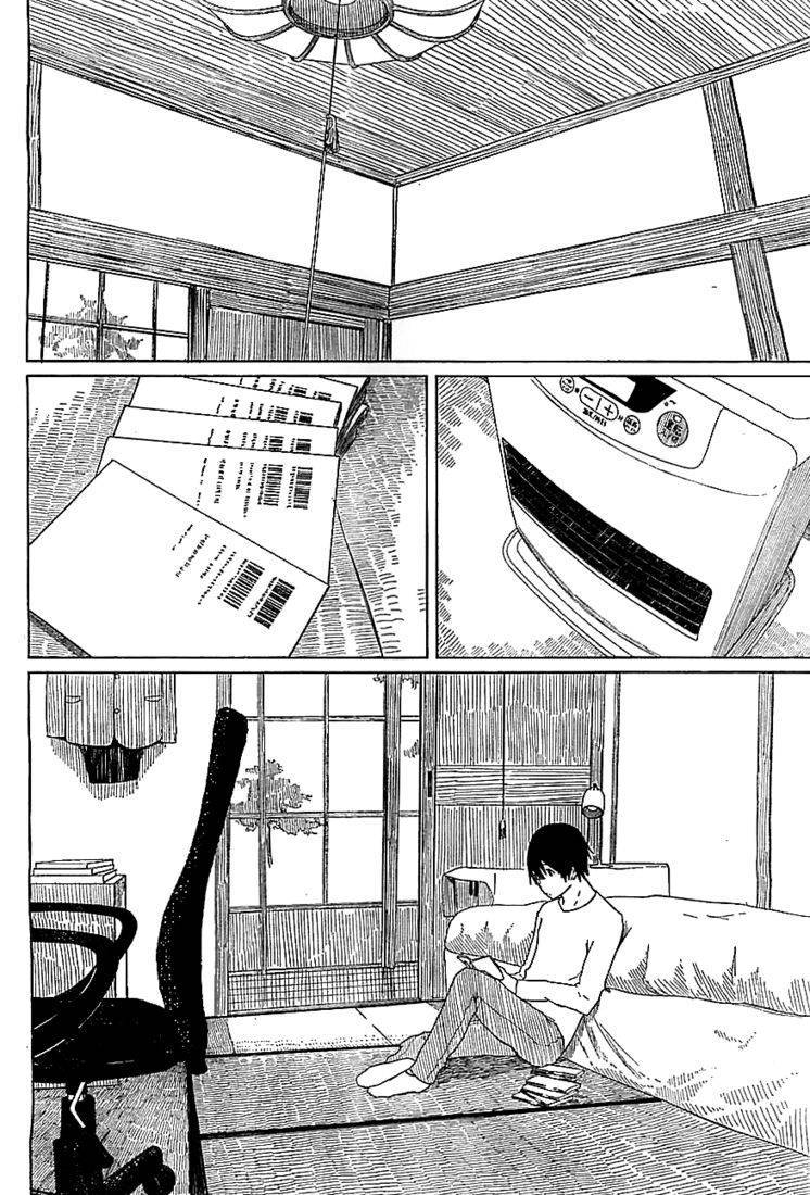 Flying Witch (ISHIZUKA Chihiro) chapter 4 page 2