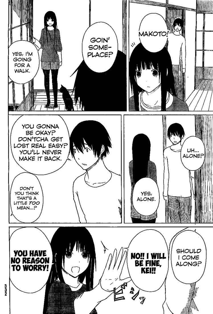 Flying Witch (ISHIZUKA Chihiro) chapter 4 page 4