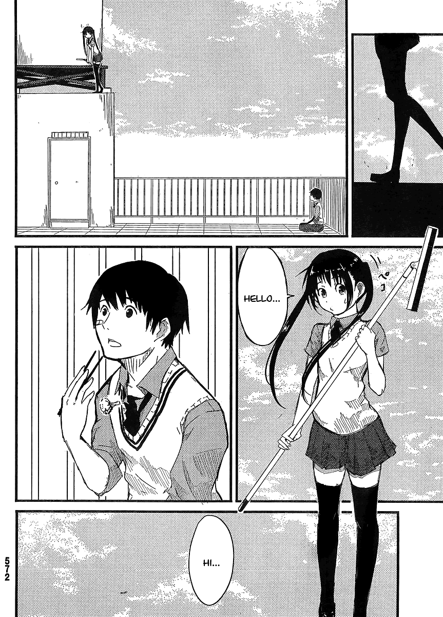 Flying Witch (ISHIZUKA Chihiro) chapter 40.5 page 11