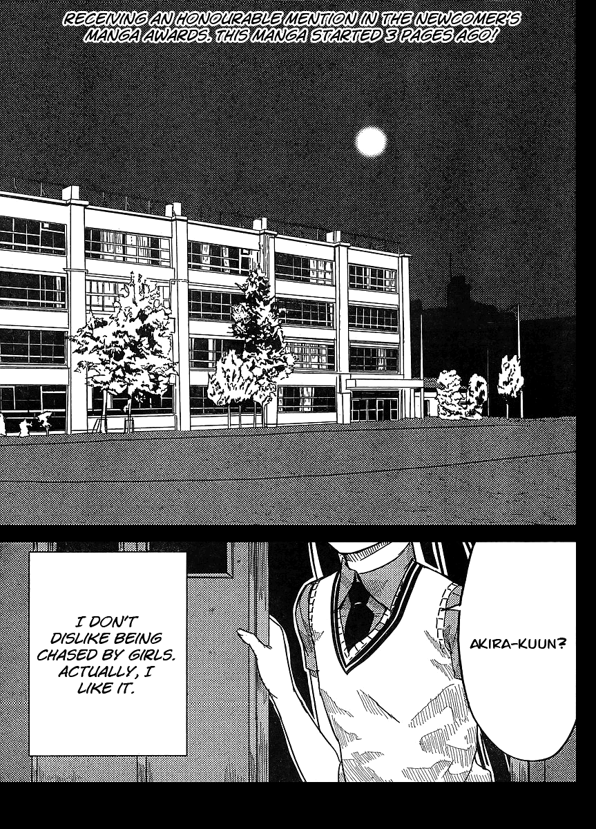 Flying Witch (ISHIZUKA Chihiro) chapter 40.5 page 2