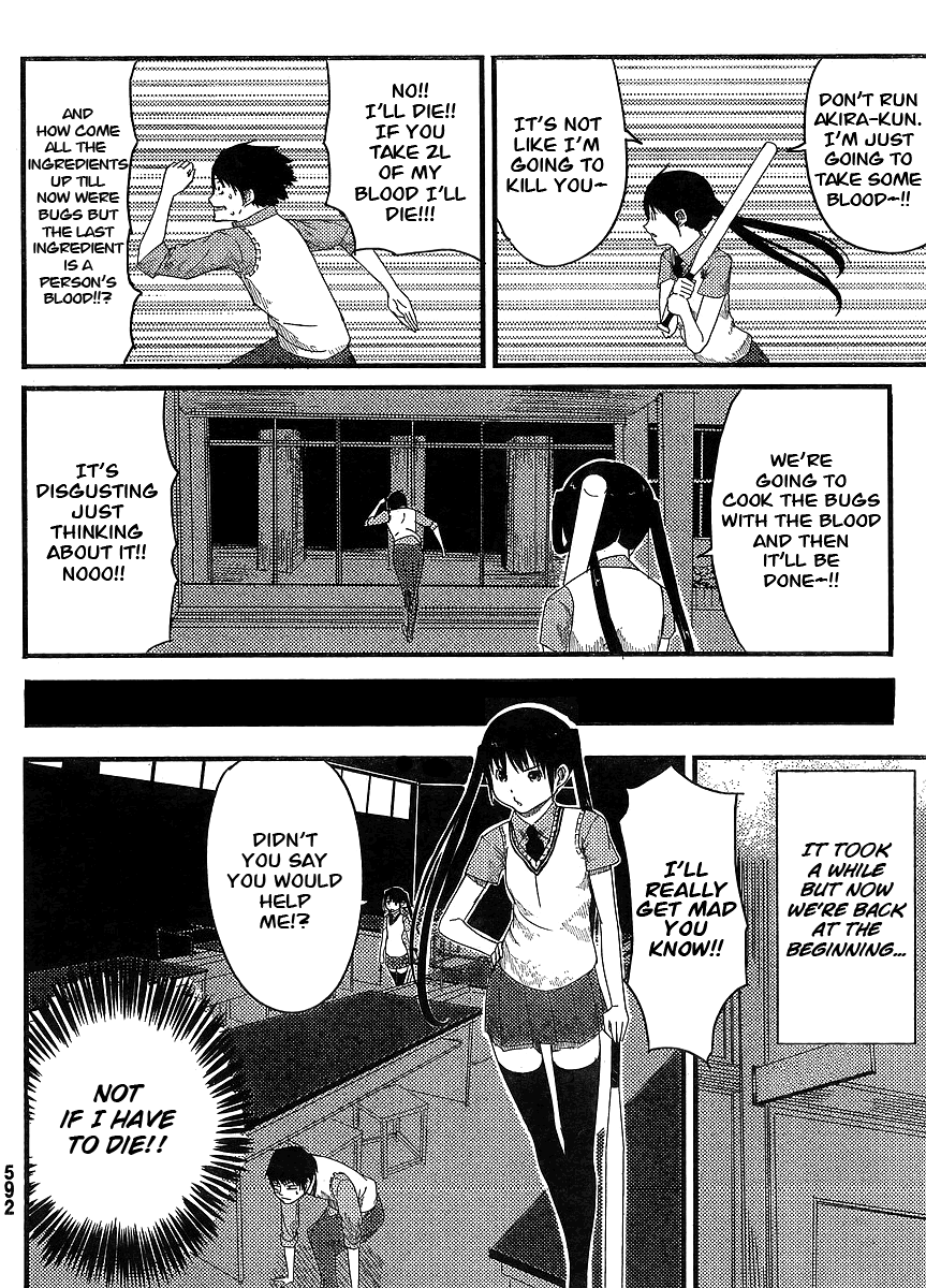 Flying Witch (ISHIZUKA Chihiro) chapter 40.5 page 31