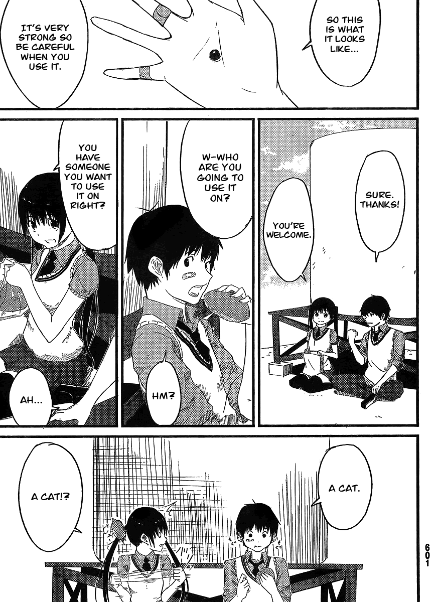 Flying Witch (ISHIZUKA Chihiro) chapter 40.5 page 40