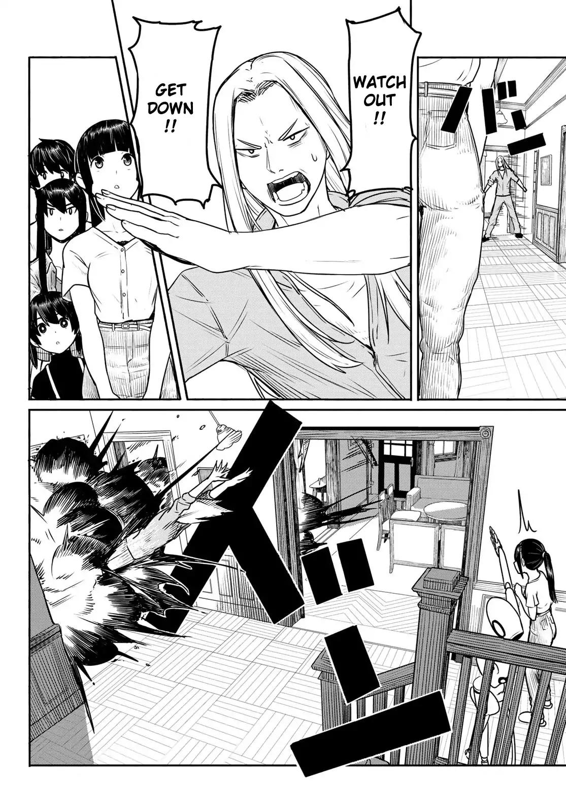 Flying Witch (ISHIZUKA Chihiro) chapter 44 page 12