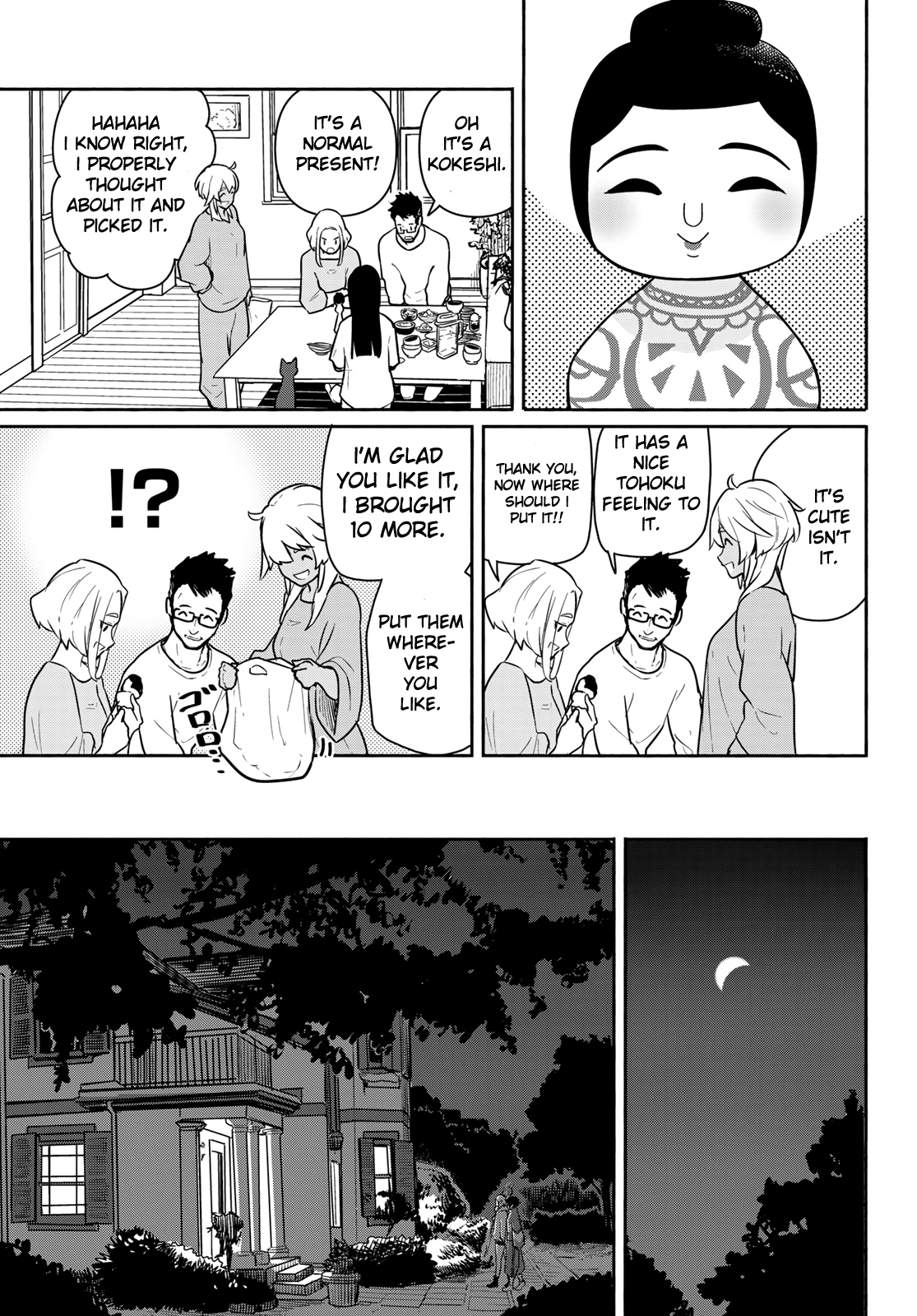 Flying Witch (ISHIZUKA Chihiro) chapter 59 page 3