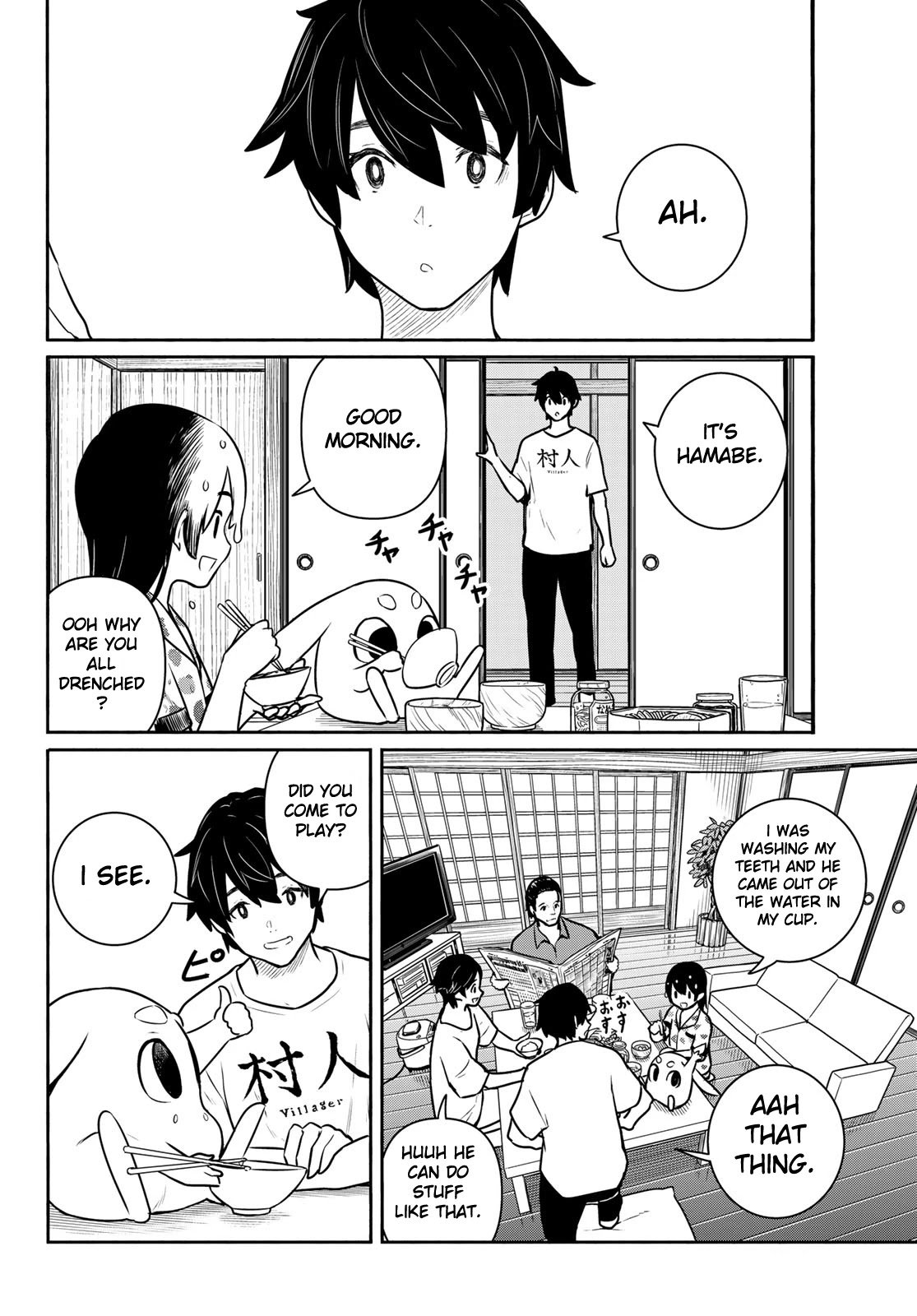 Flying Witch (ISHIZUKA Chihiro) chapter 62 page 4