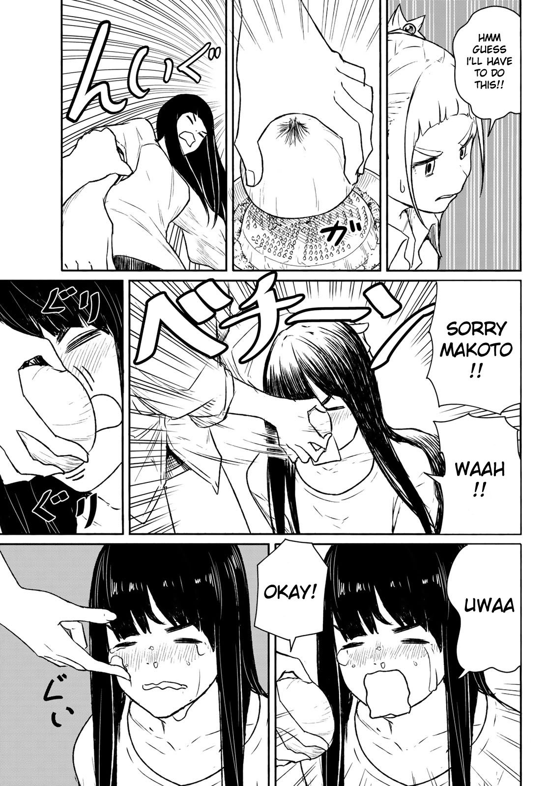 Flying Witch (ISHIZUKA Chihiro) chapter 63 page 27