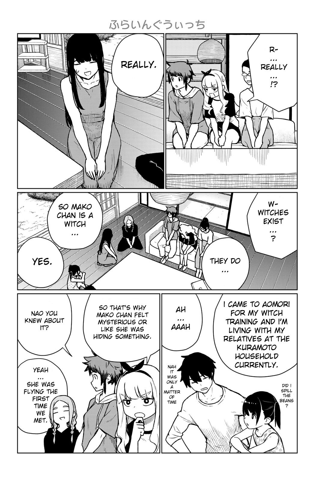 Flying Witch (ISHIZUKA Chihiro) chapter 66 page 16