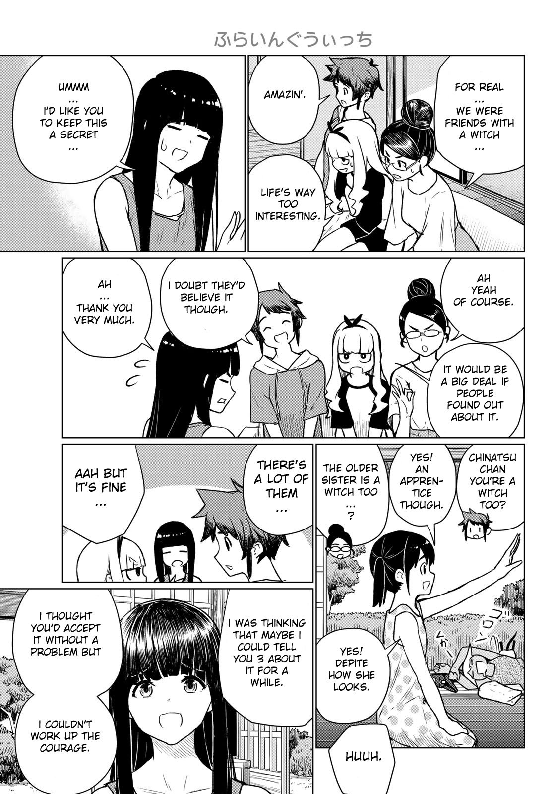 Flying Witch (ISHIZUKA Chihiro) chapter 66 page 17