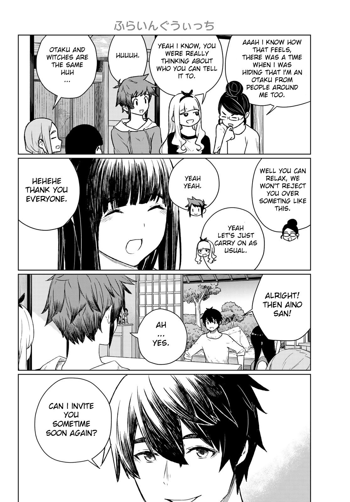 Flying Witch (ISHIZUKA Chihiro) chapter 66 page 18