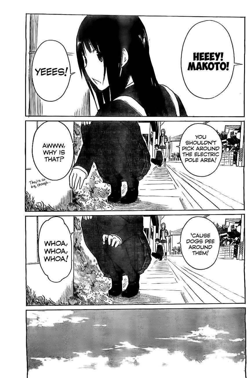 Flying Witch (ISHIZUKA Chihiro) chapter 7 page 11