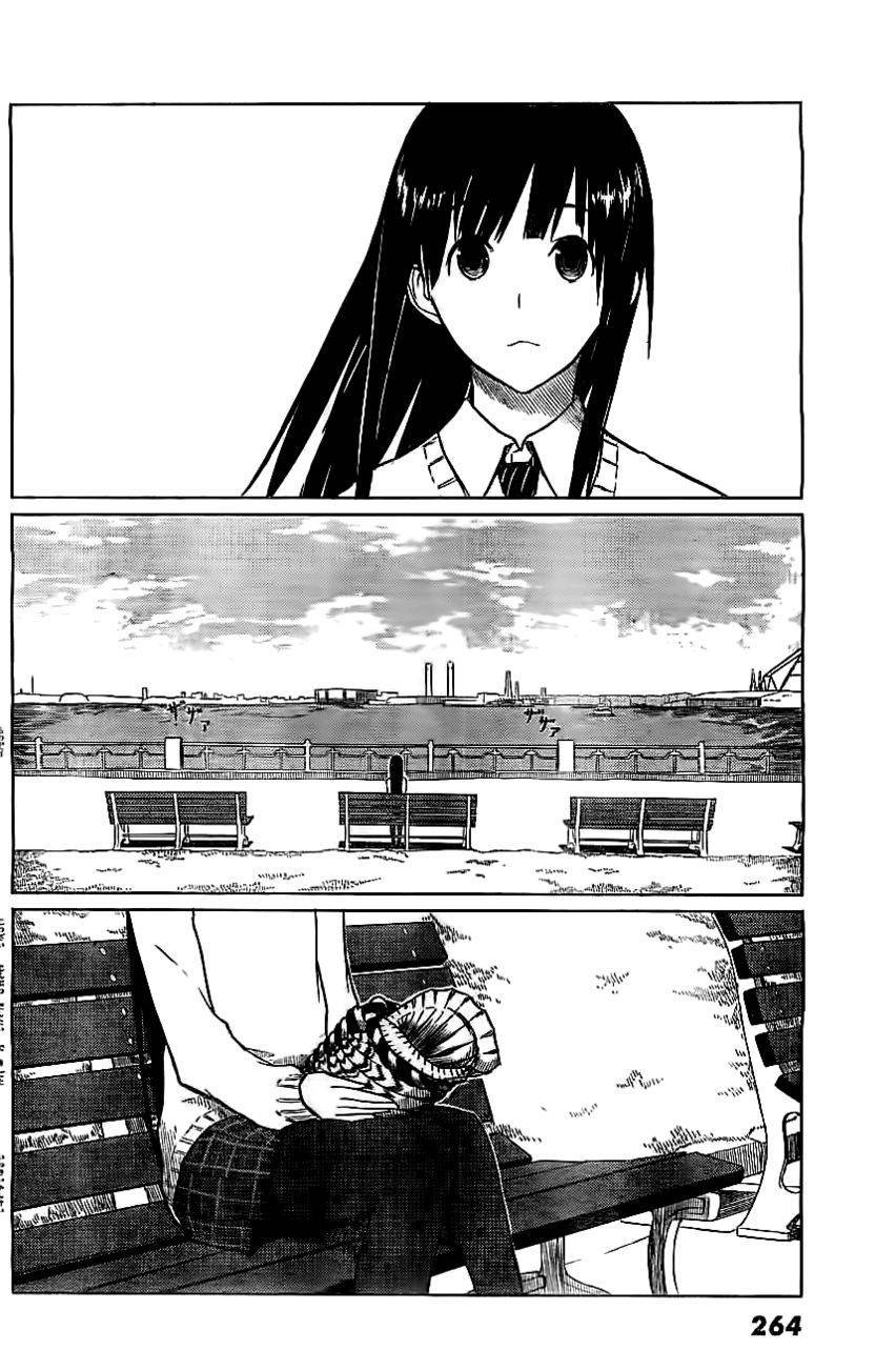 Flying Witch (ISHIZUKA Chihiro) chapter 7 page 2