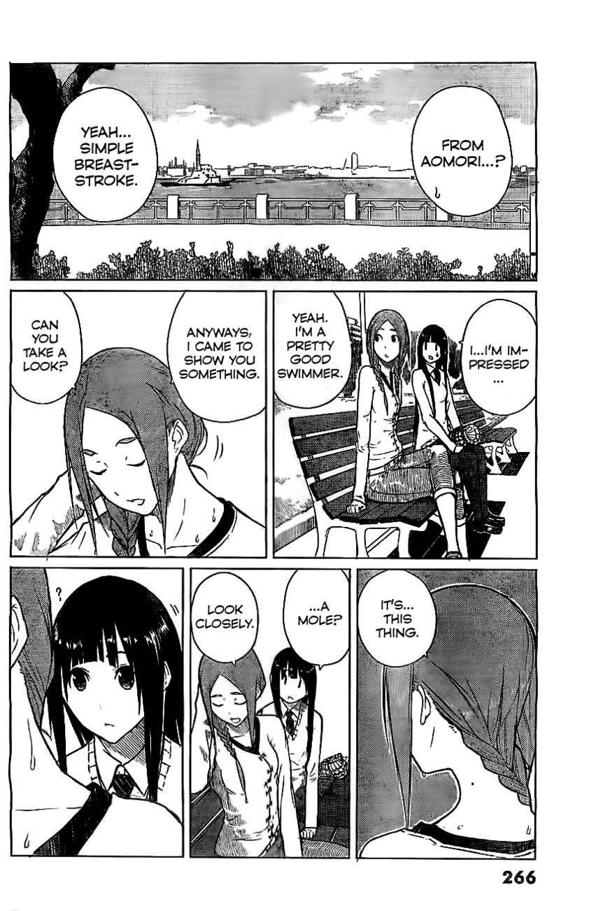 Flying Witch (ISHIZUKA Chihiro) chapter 7 page 4