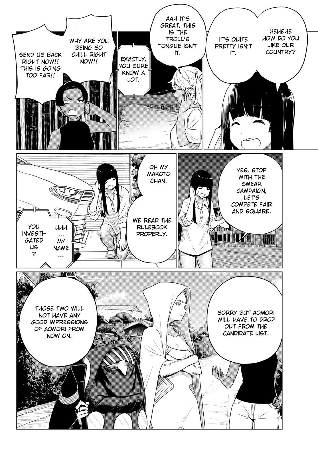 Flying Witch (ISHIZUKA Chihiro) chapter 76 page 10