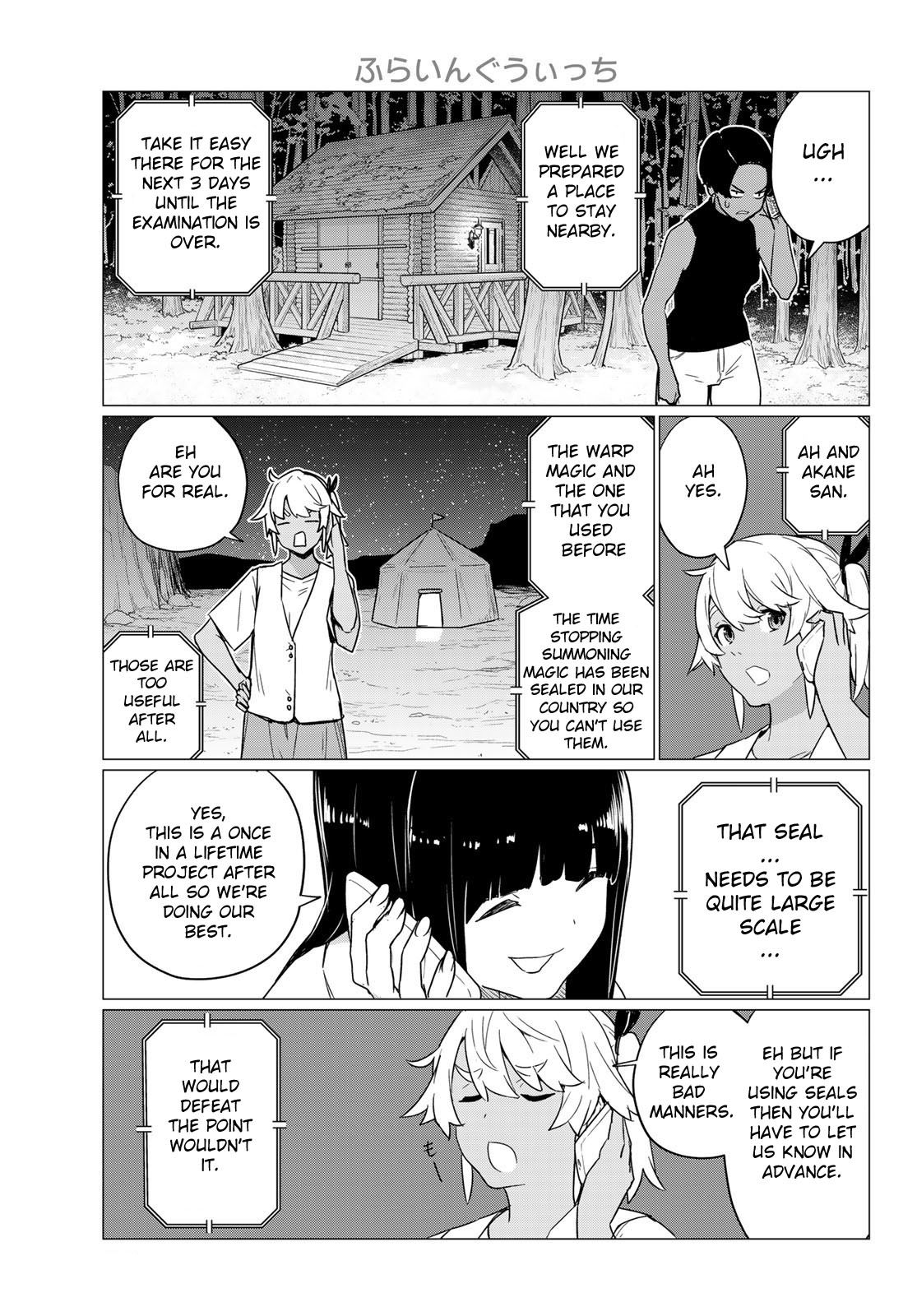 Flying Witch (ISHIZUKA Chihiro) chapter 76 page 11