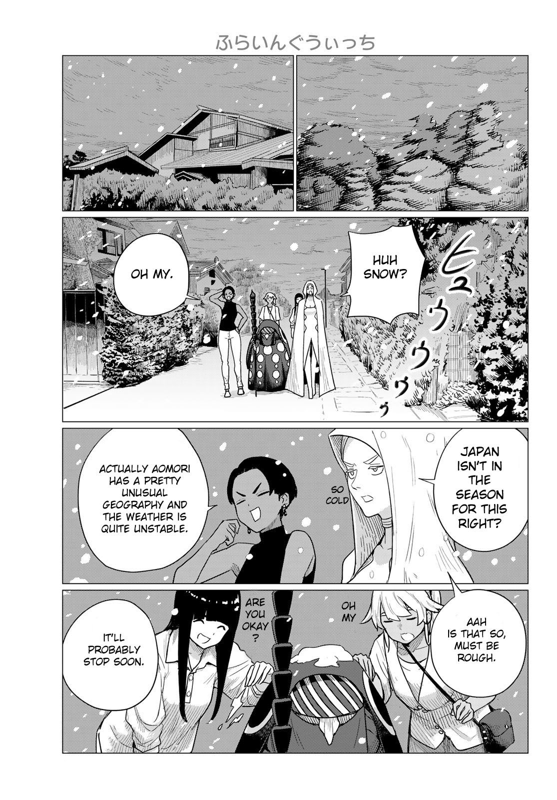 Flying Witch (ISHIZUKA Chihiro) chapter 76 page 15