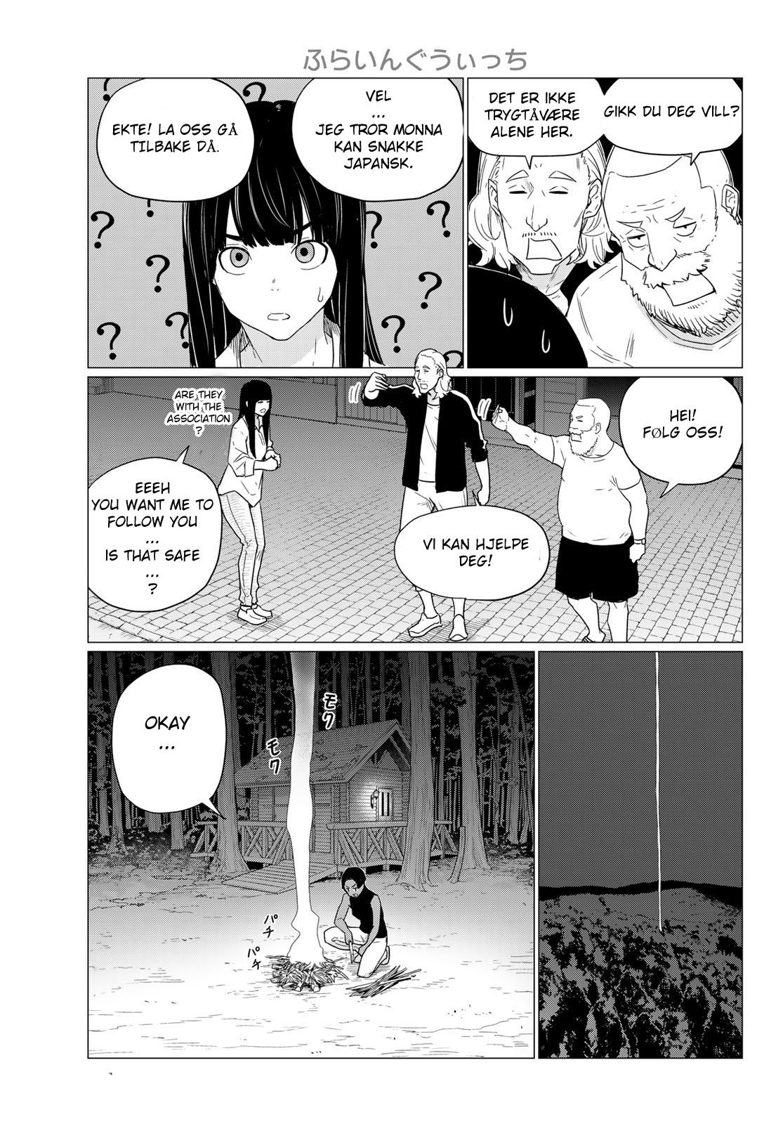 Flying Witch (ISHIZUKA Chihiro) chapter 76 page 19