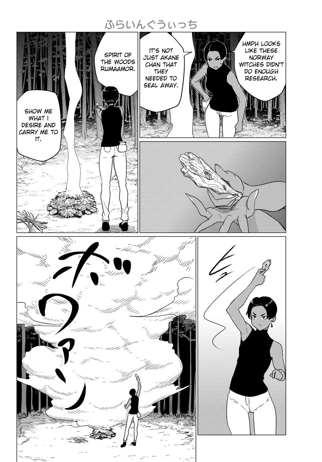 Flying Witch (ISHIZUKA Chihiro) chapter 76 page 20