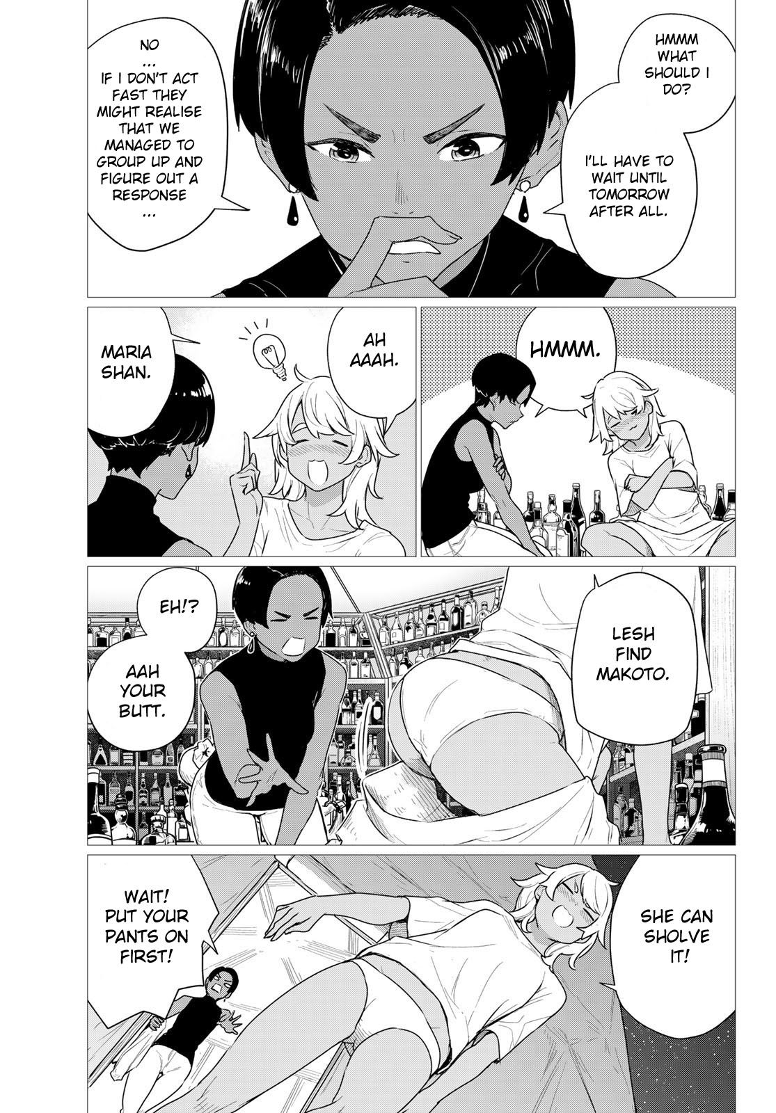 Flying Witch (ISHIZUKA Chihiro) chapter 76 page 25