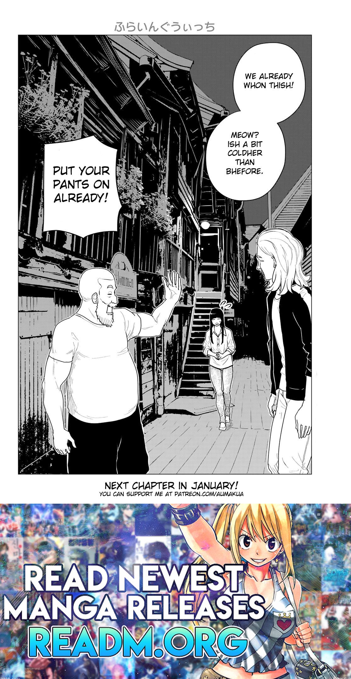 Flying Witch (ISHIZUKA Chihiro) chapter 76 page 26