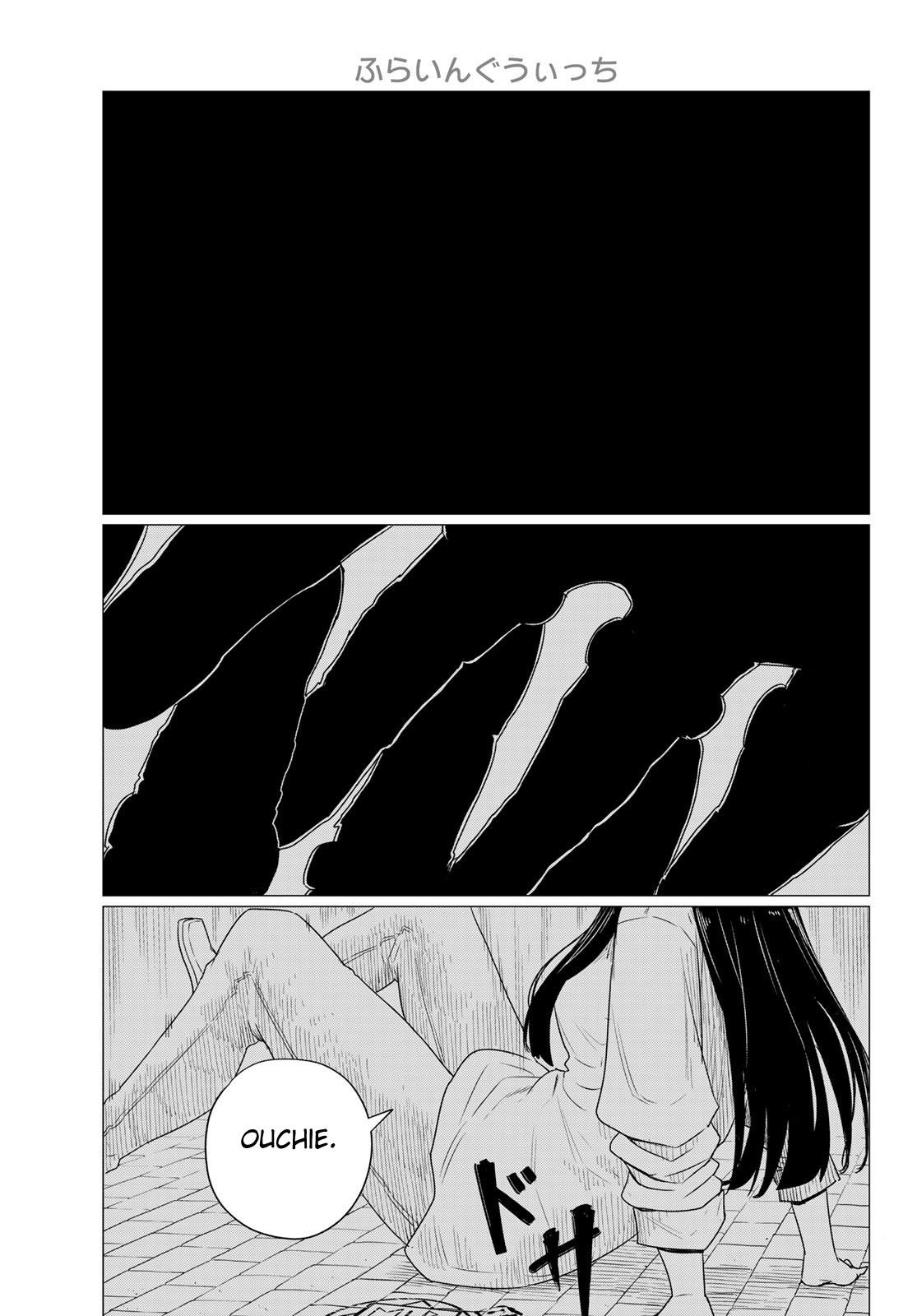 Flying Witch (ISHIZUKA Chihiro) chapter 76 page 5