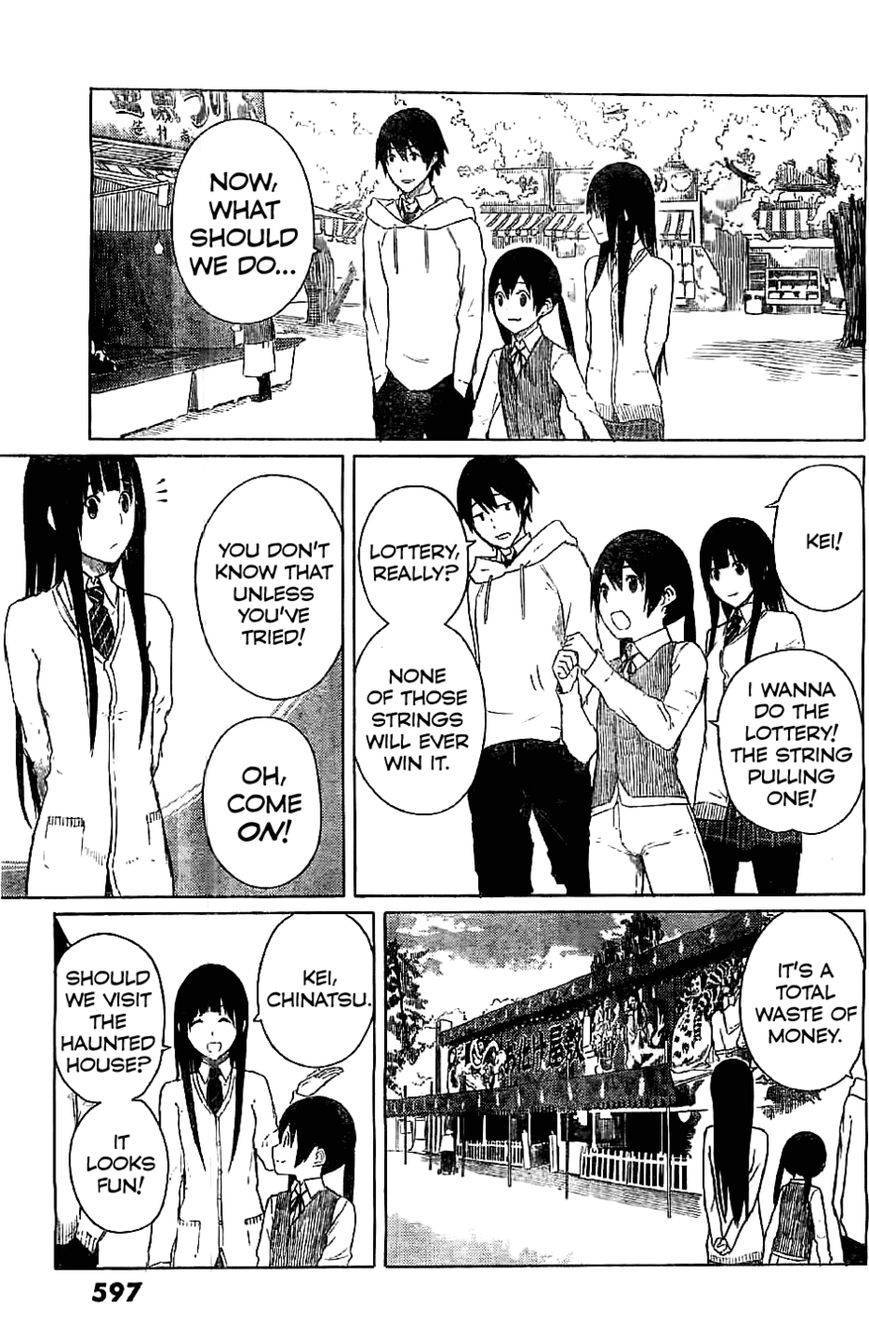 Flying Witch (ISHIZUKA Chihiro) chapter 8 page 11