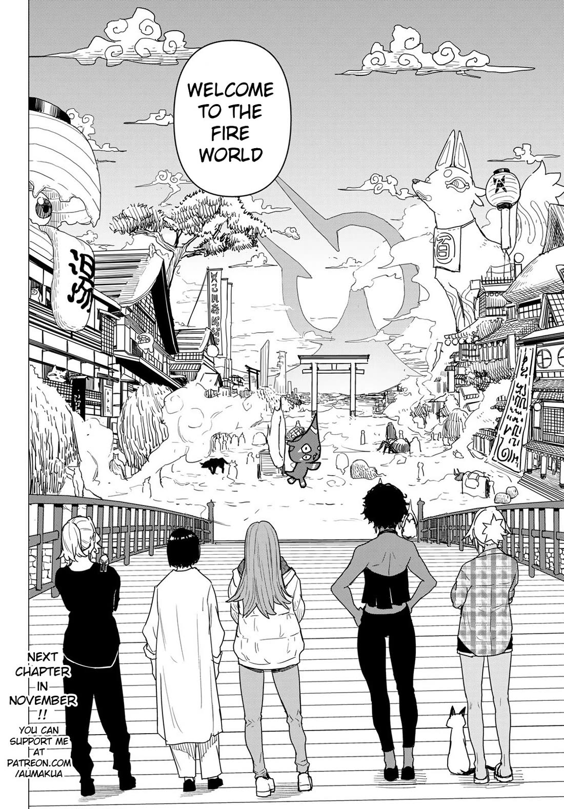 Flying Witch (ISHIZUKA Chihiro) chapter 81 page 24