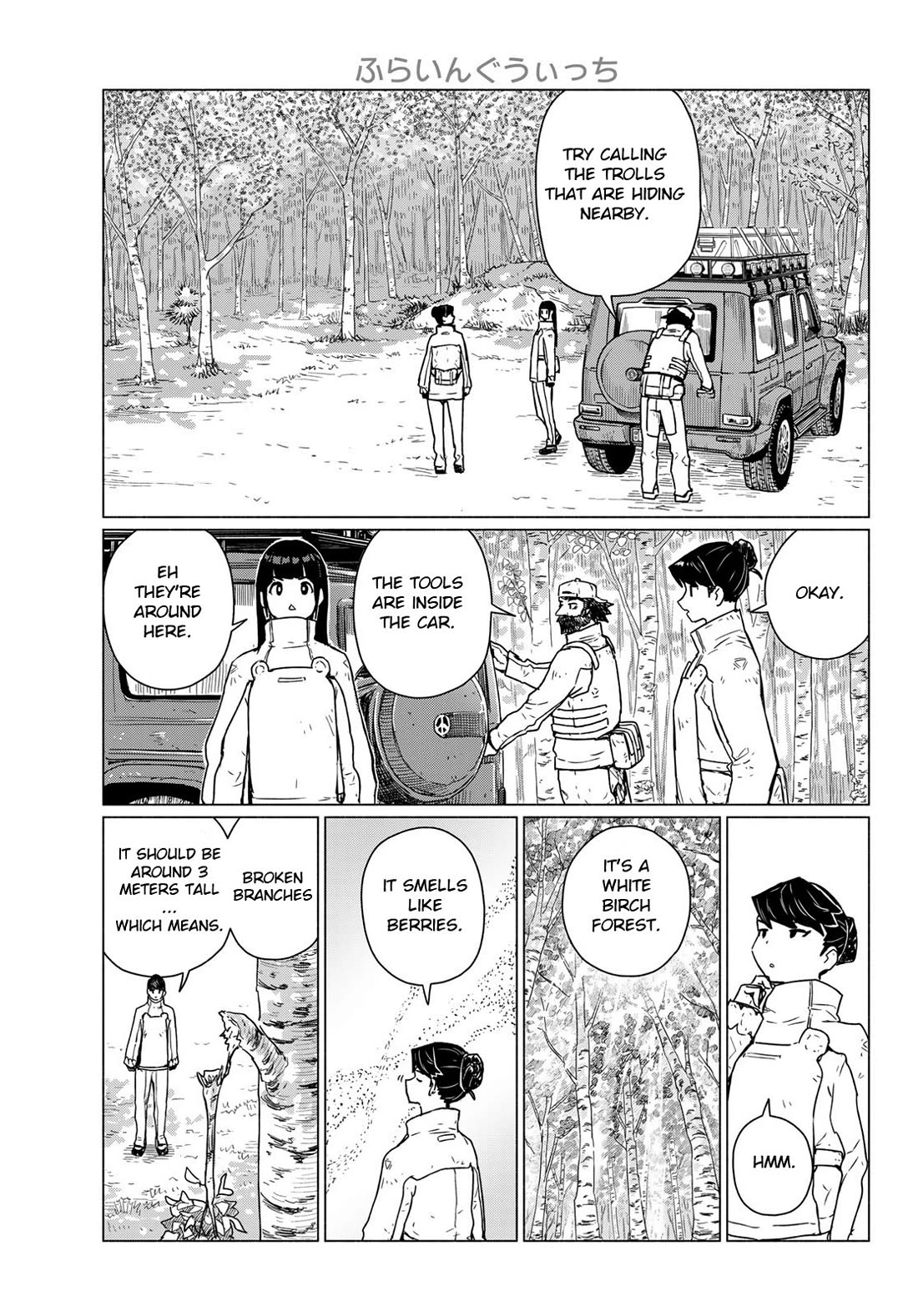 Flying Witch (ISHIZUKA Chihiro) chapter 89 page 17