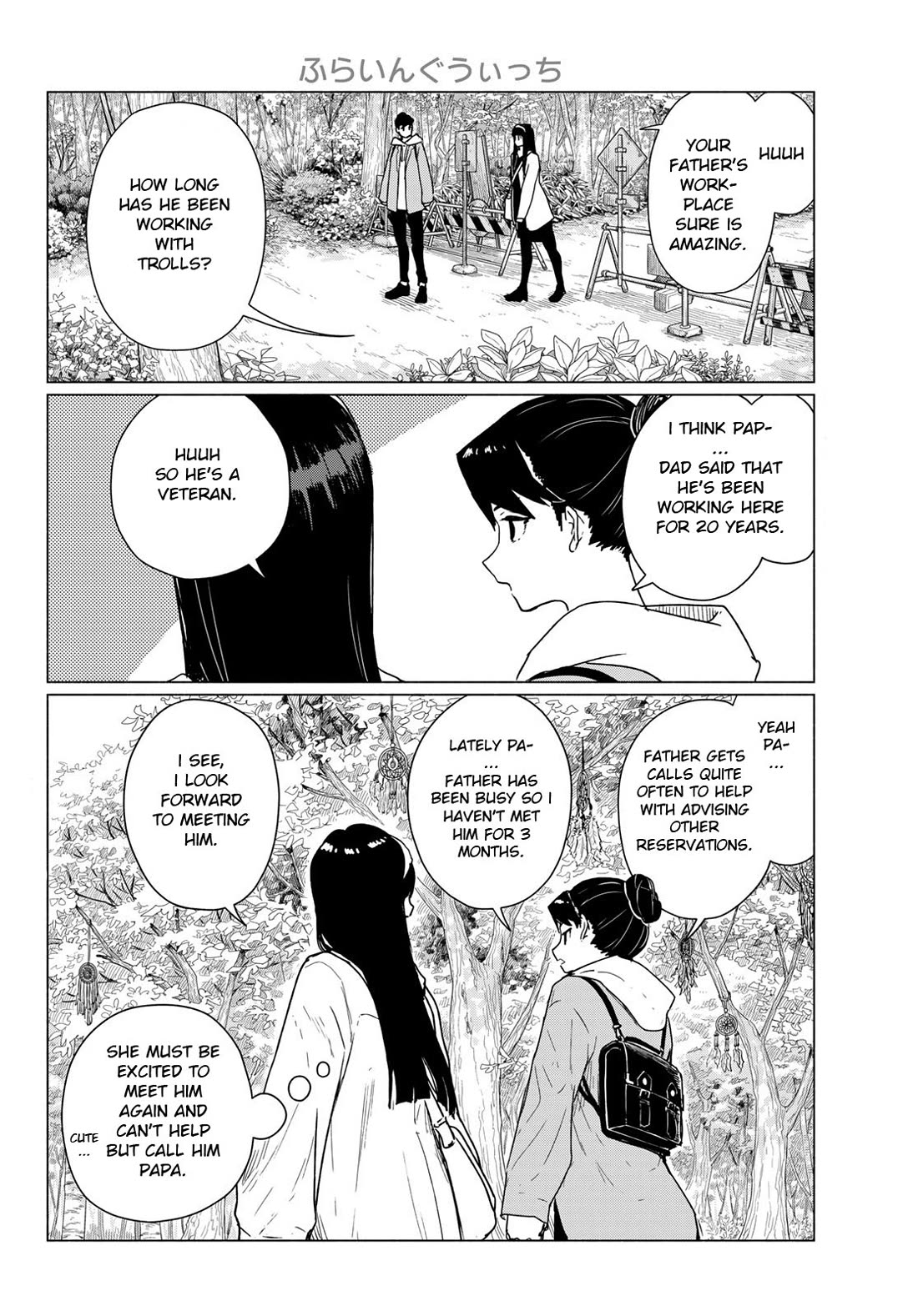Flying Witch (ISHIZUKA Chihiro) chapter 89 page 2
